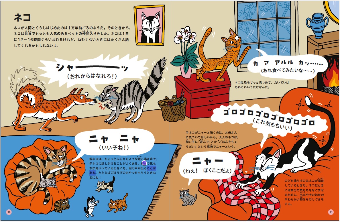 サムネイル画像3