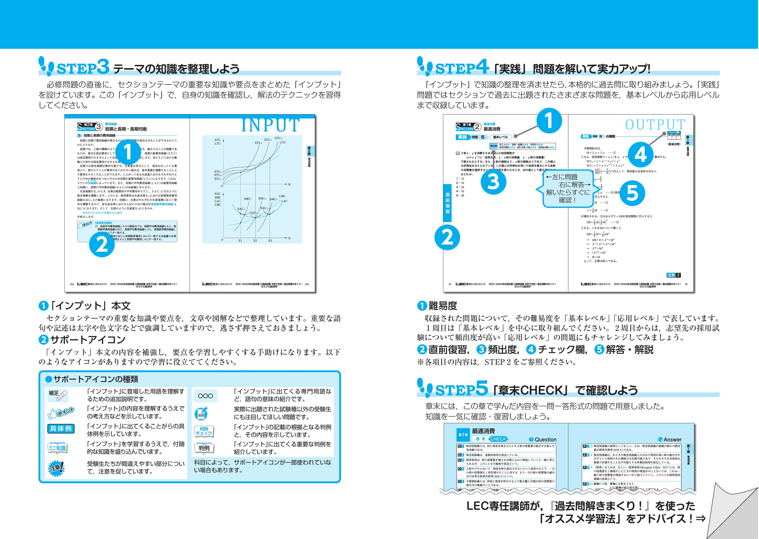サムネイル画像2