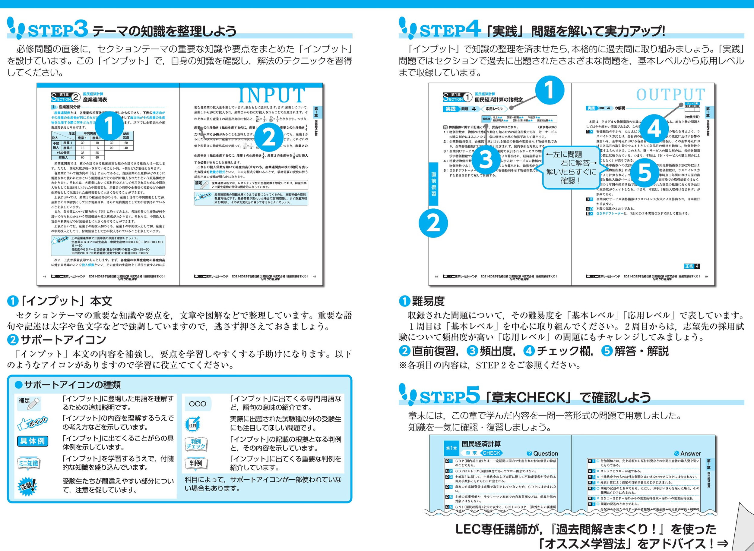 サムネイル画像2