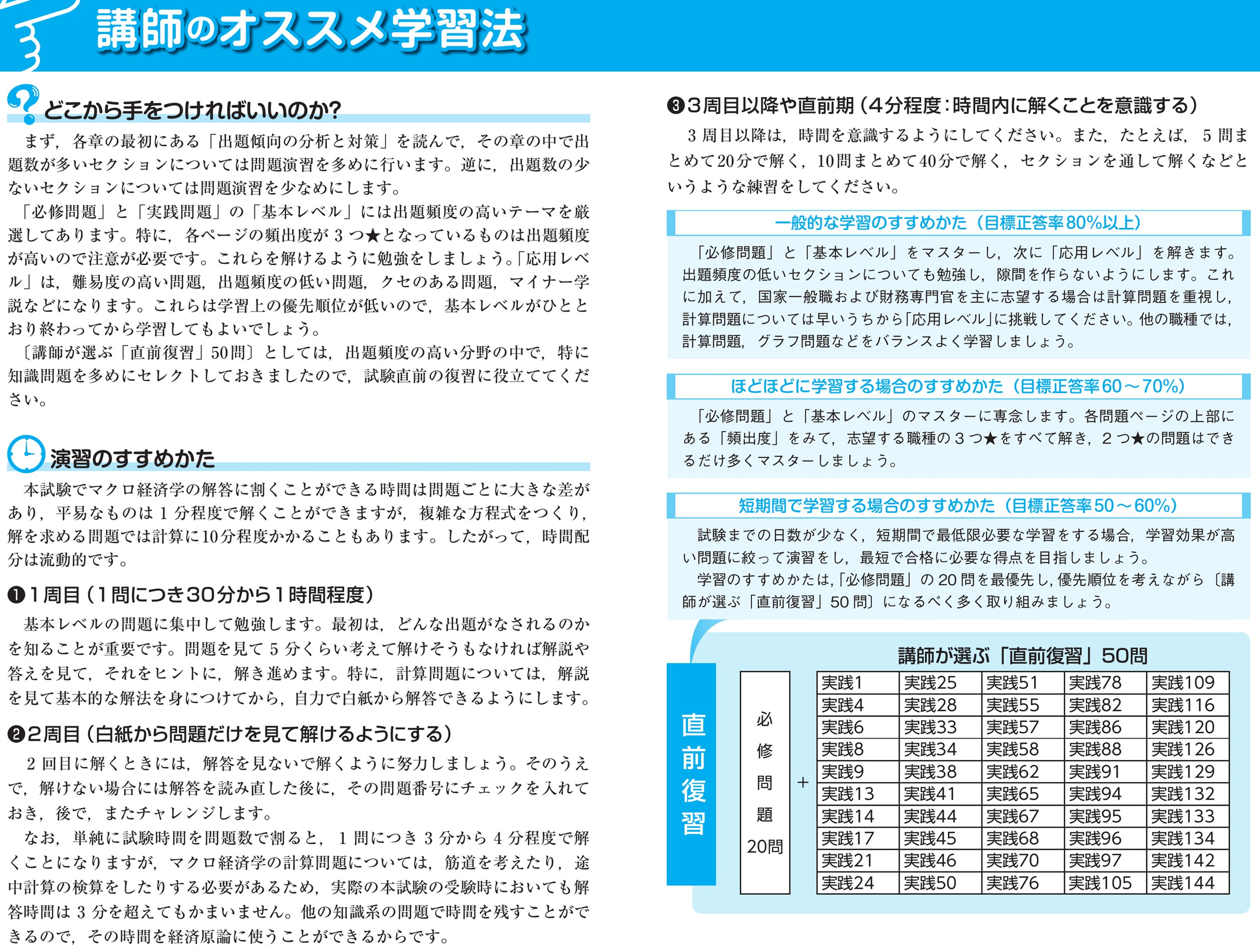 サムネイル画像3