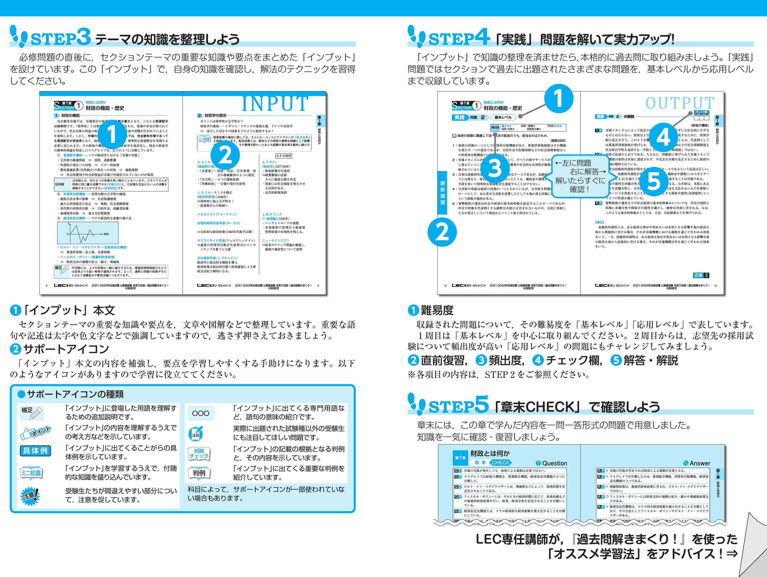 サムネイル画像2