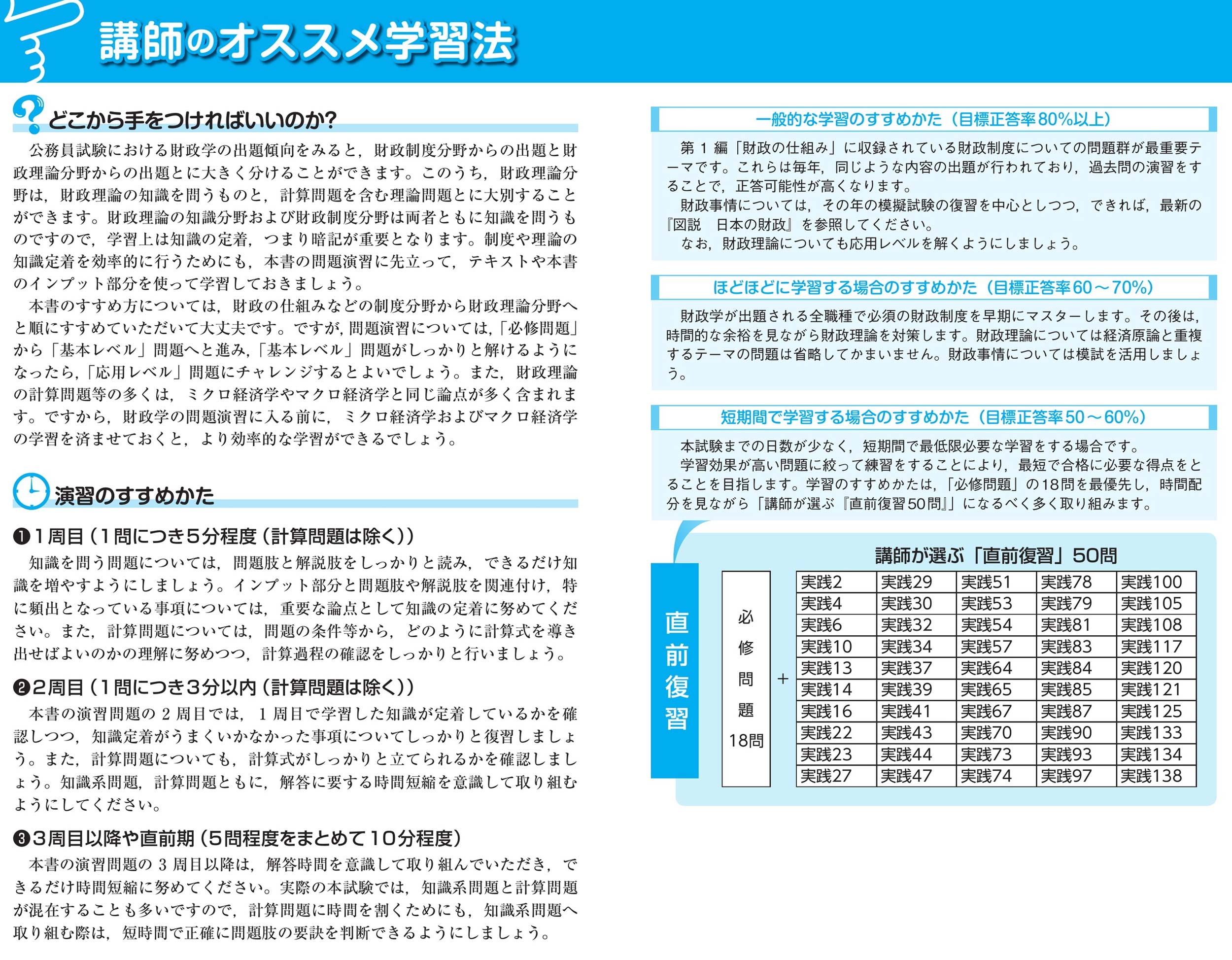サムネイル画像3