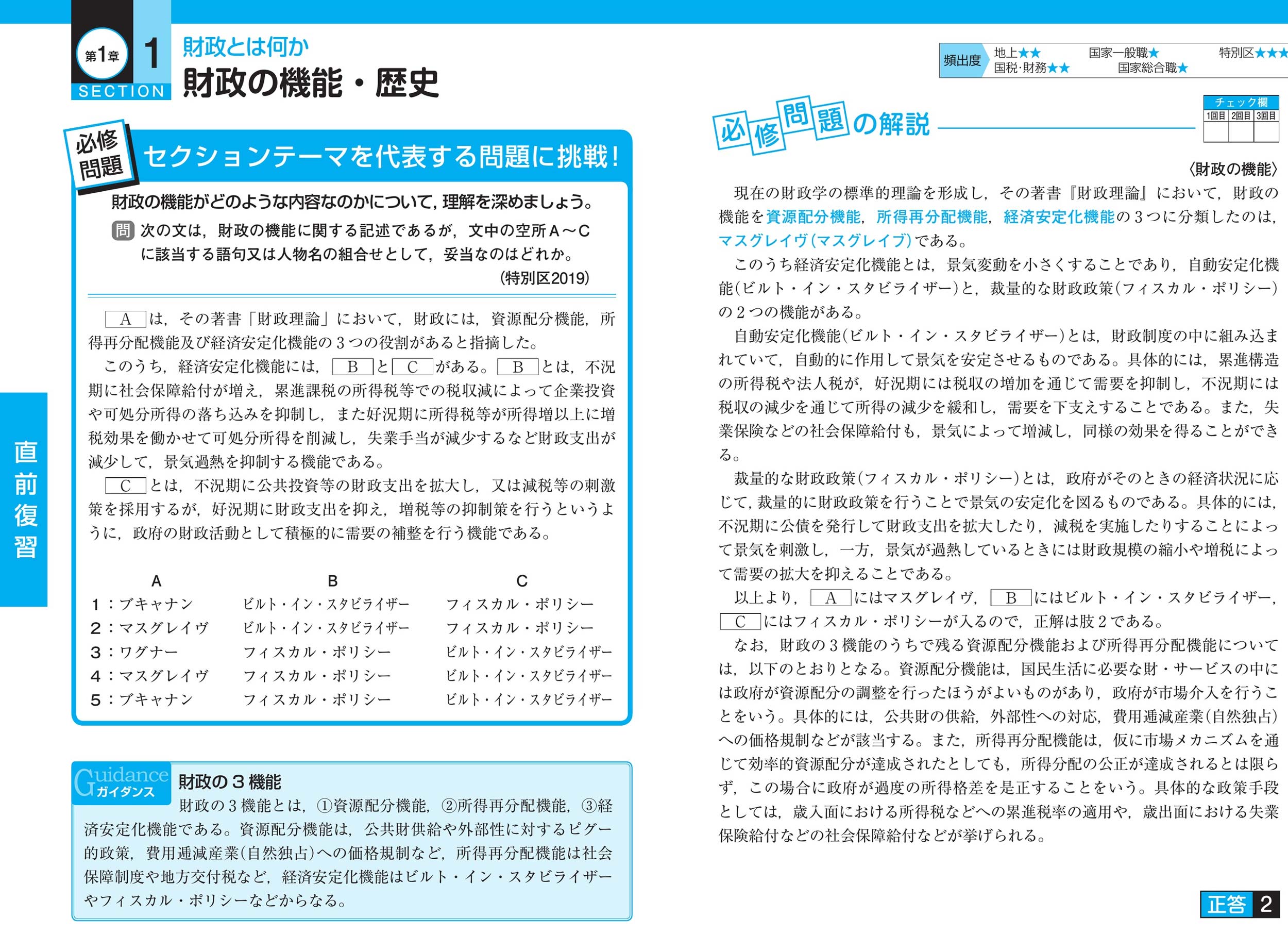 サムネイル画像5
