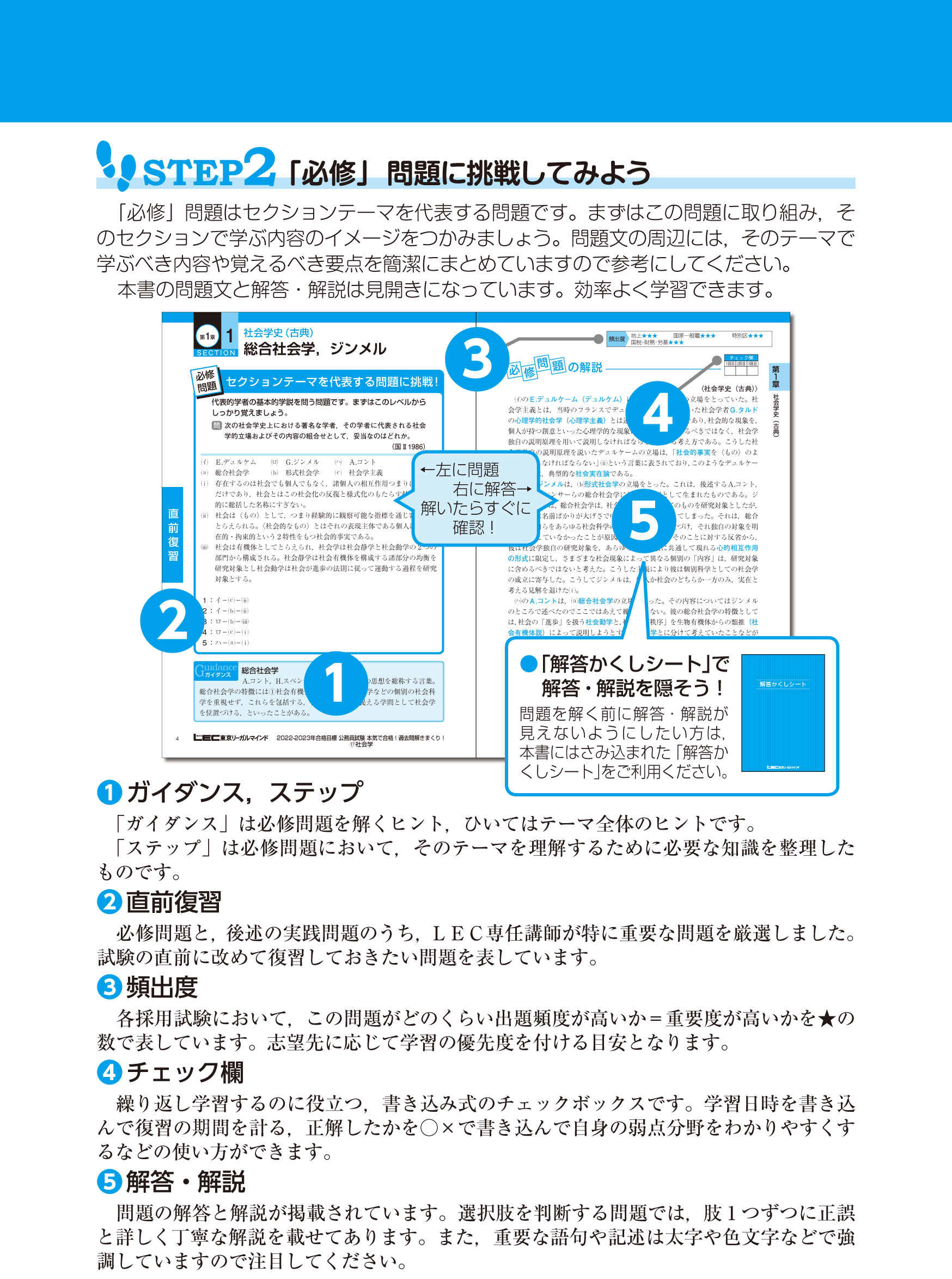 サムネイル画像2