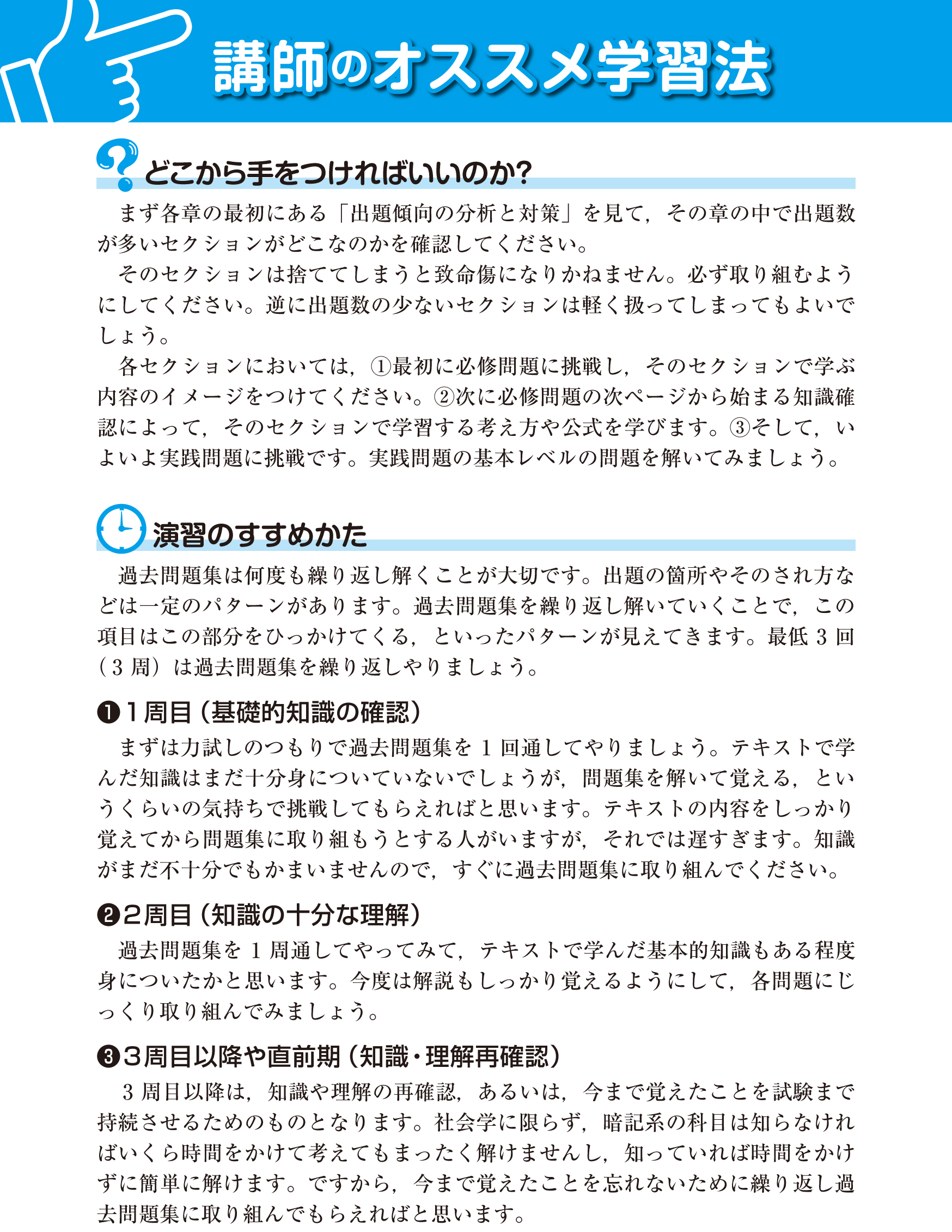 サムネイル画像3