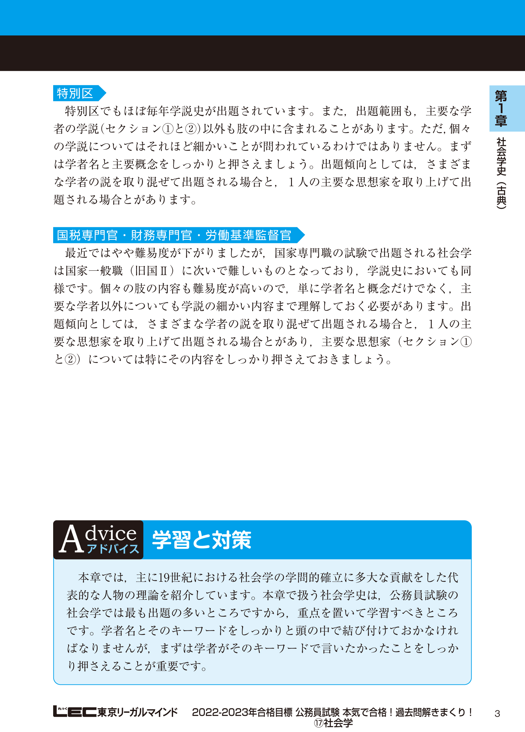 サムネイル画像5