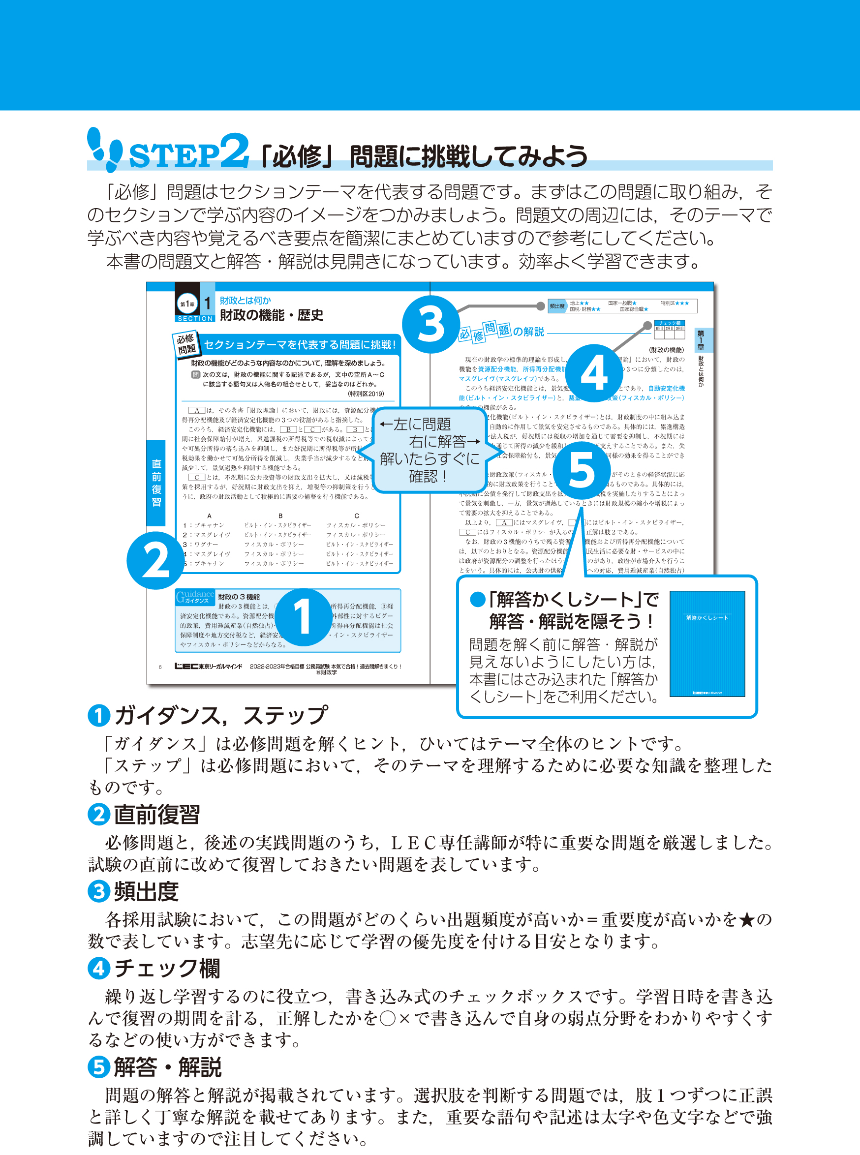 サムネイル画像2
