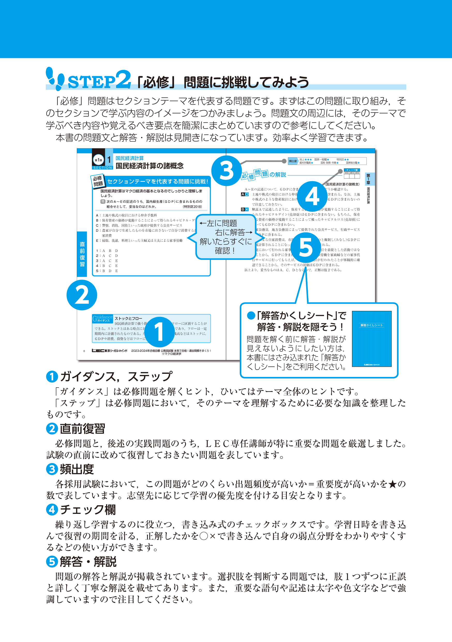 サムネイル画像2