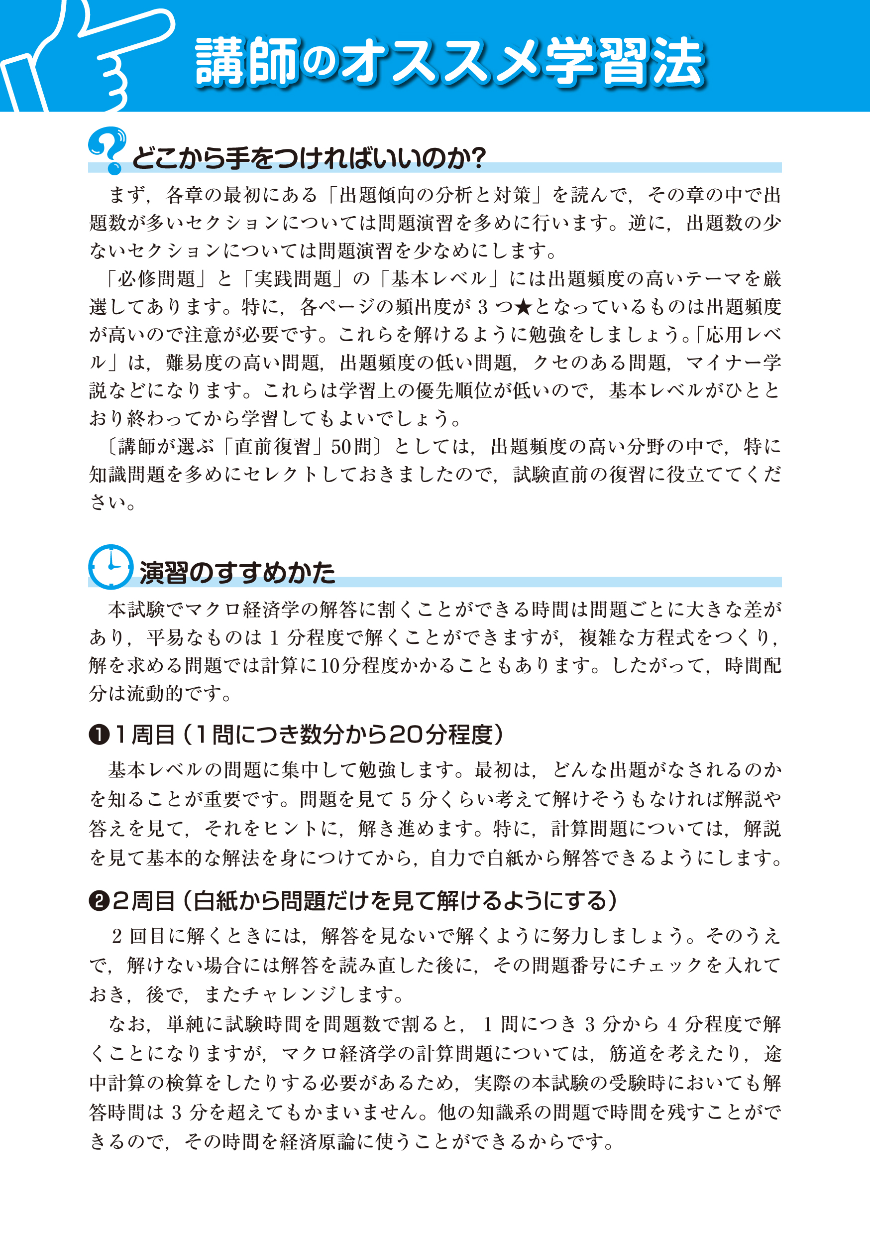 サムネイル画像3