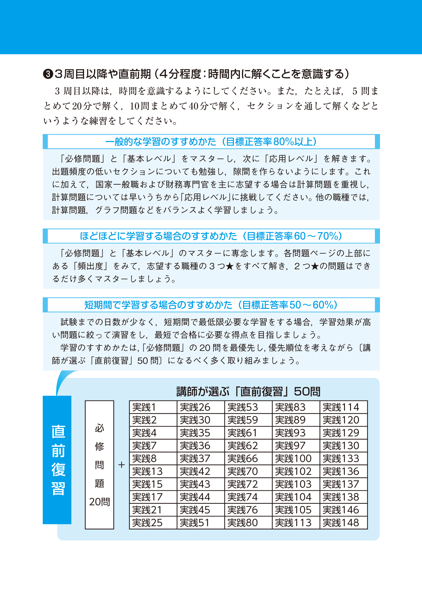 サムネイル画像4