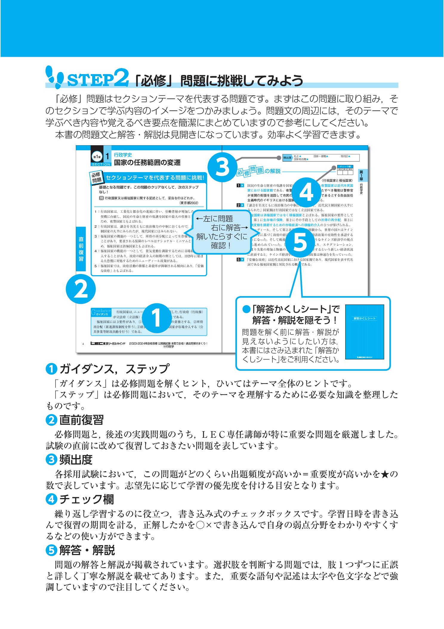 サムネイル画像2