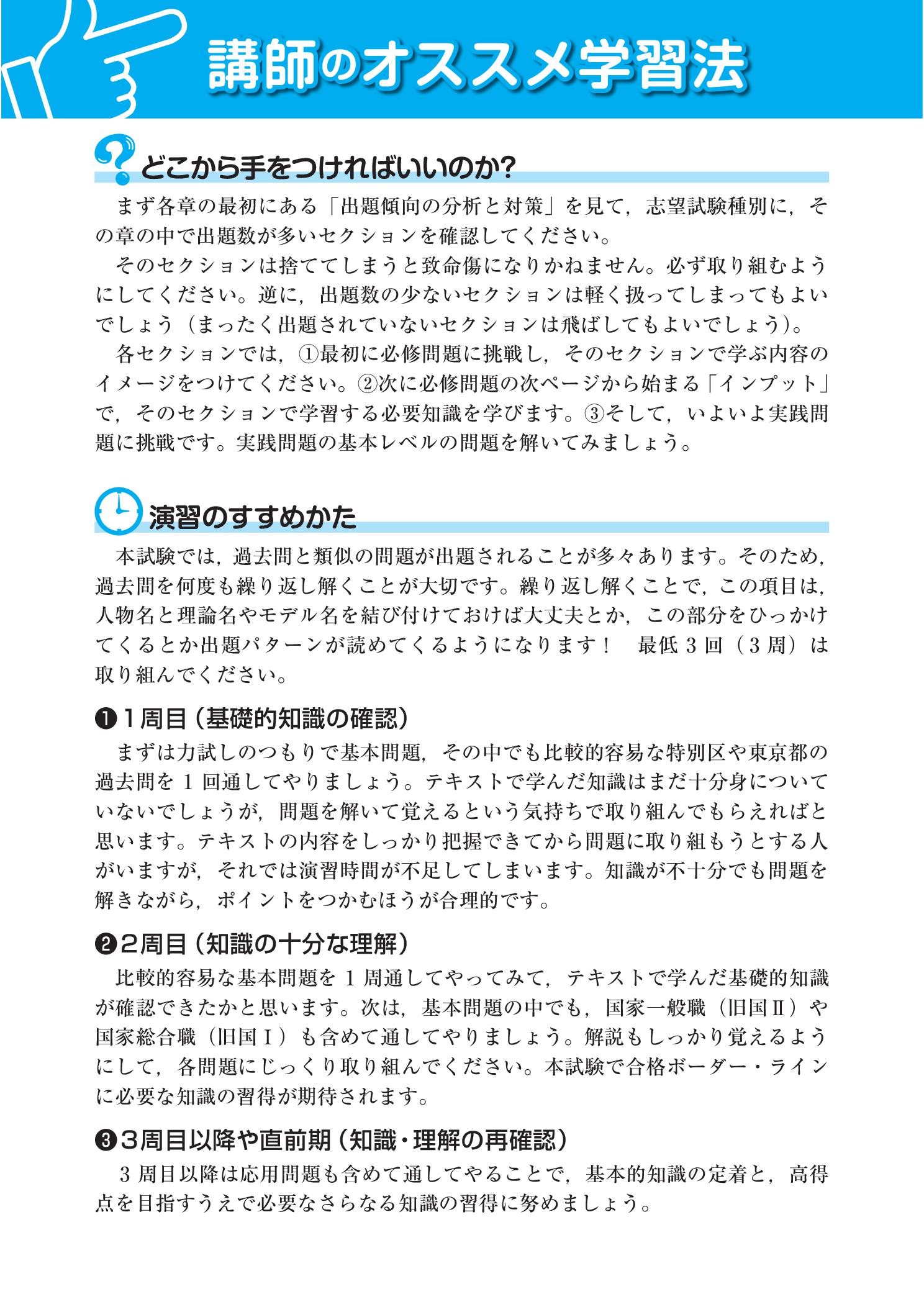 サムネイル画像3