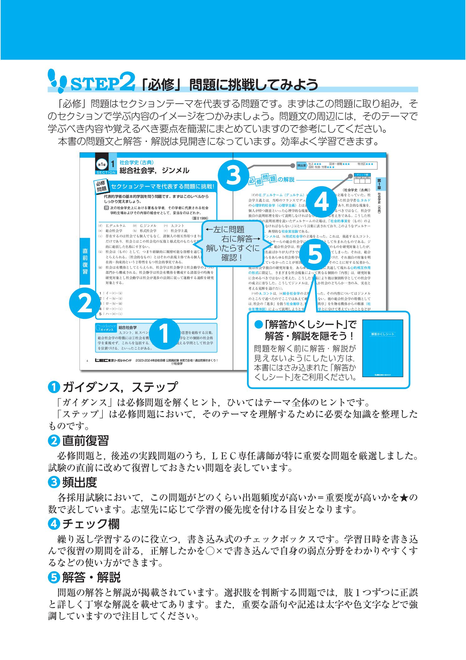 サムネイル画像2