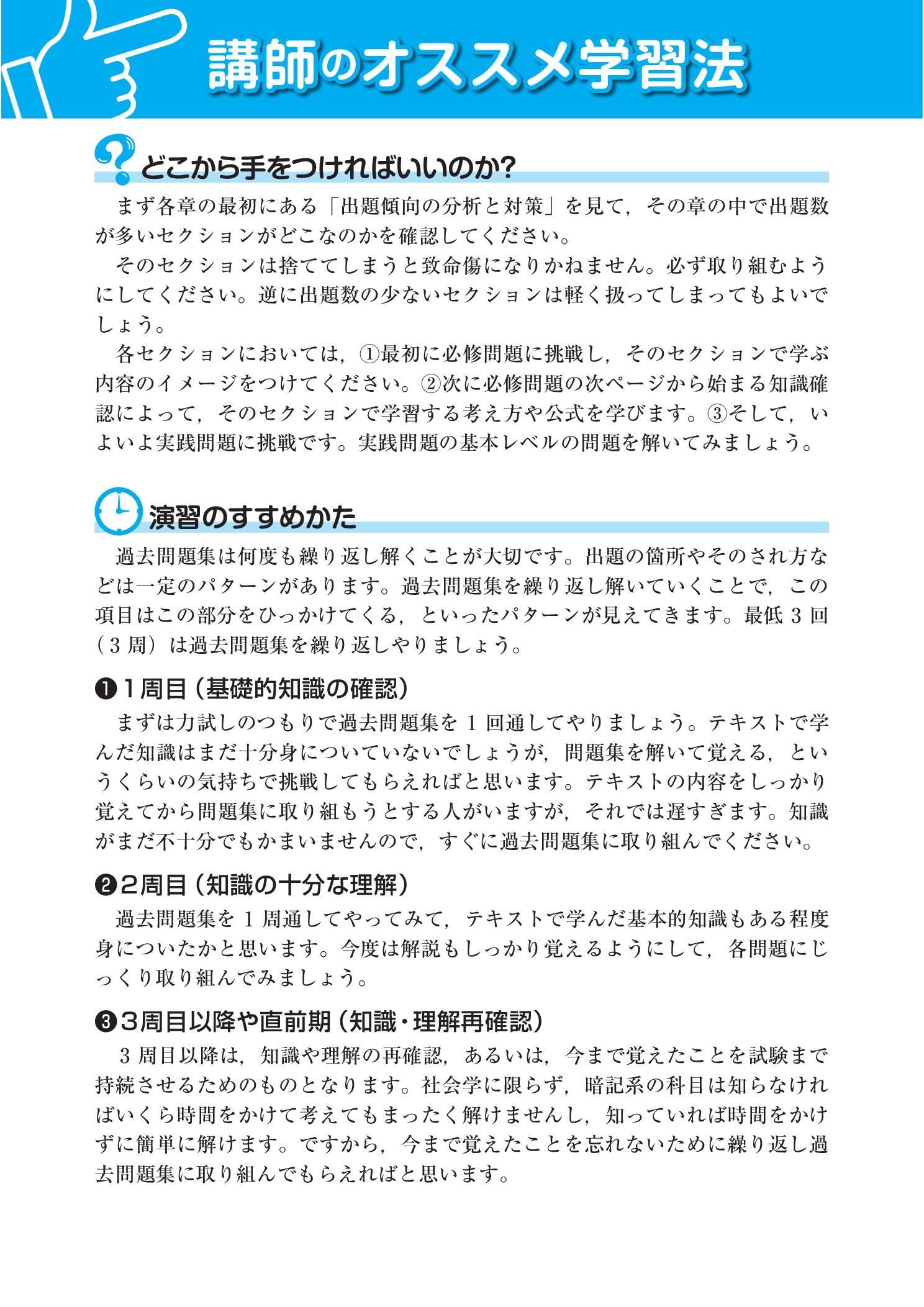サムネイル画像3