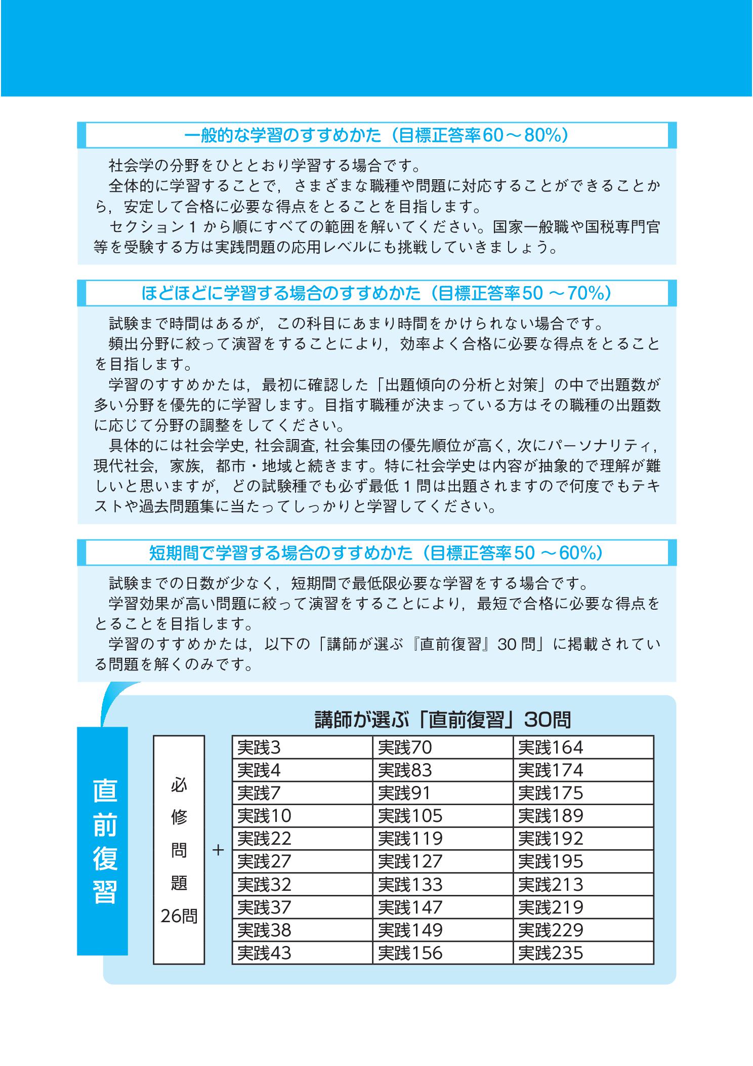 サムネイル画像4