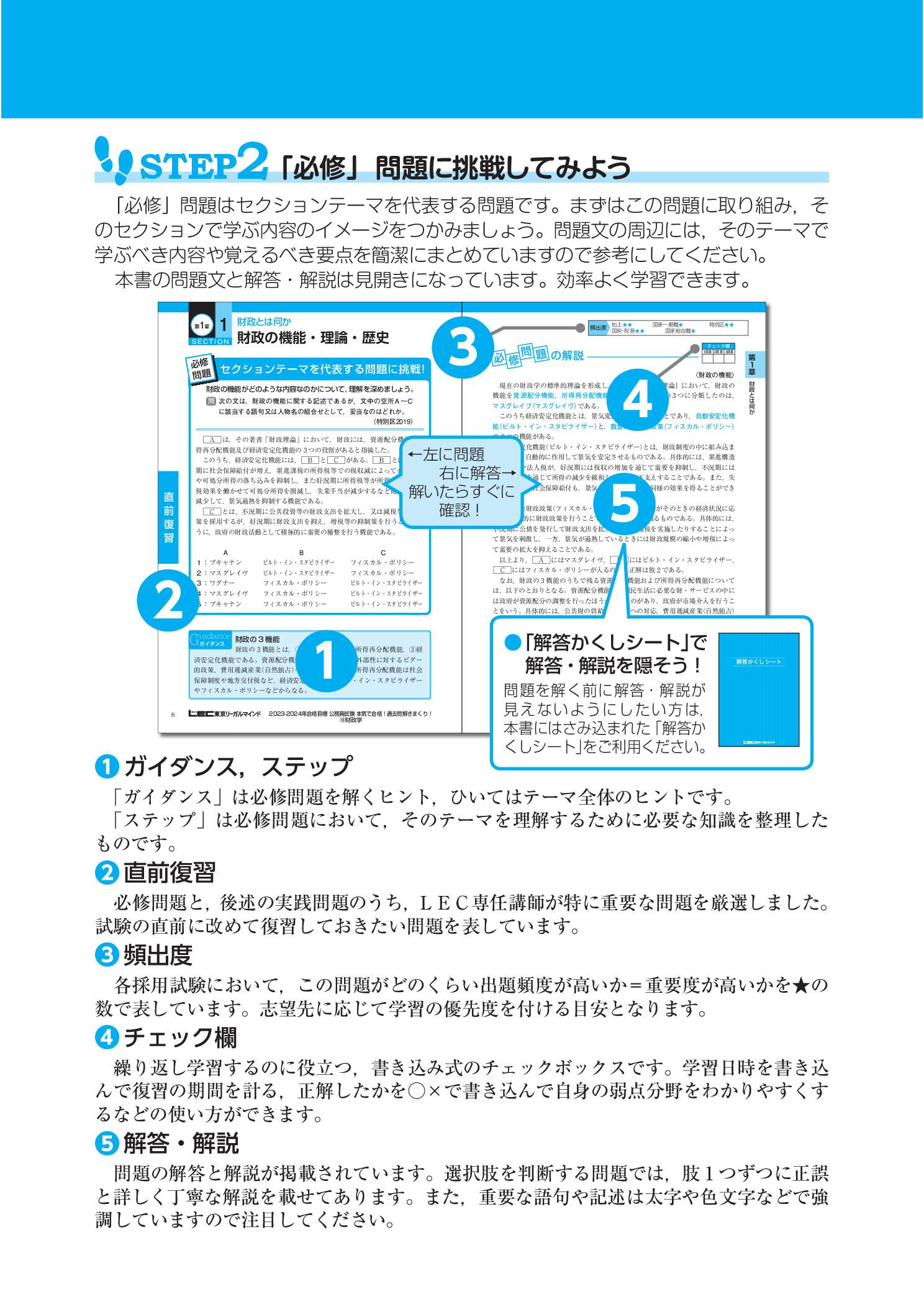 サムネイル画像2