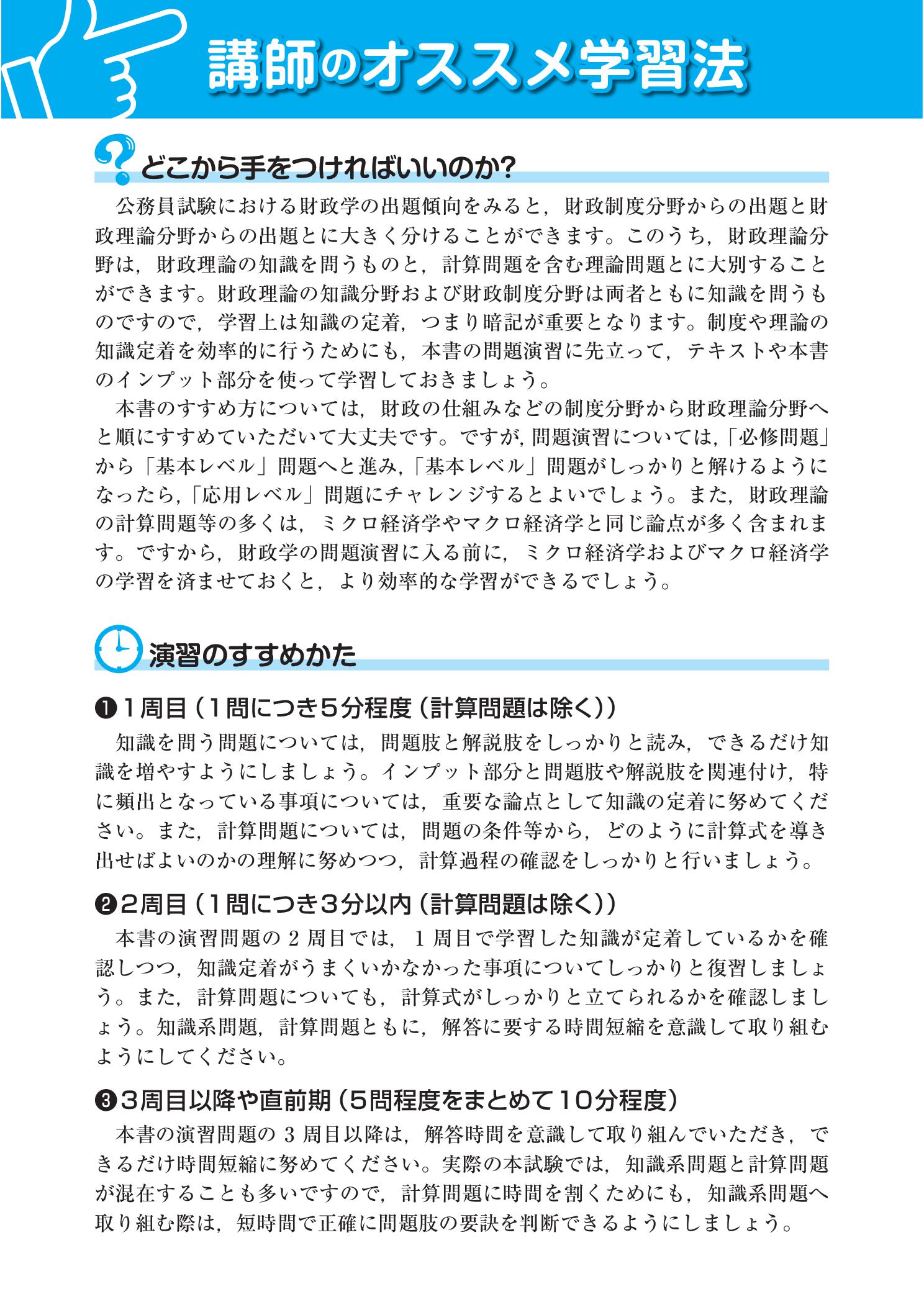 サムネイル画像3