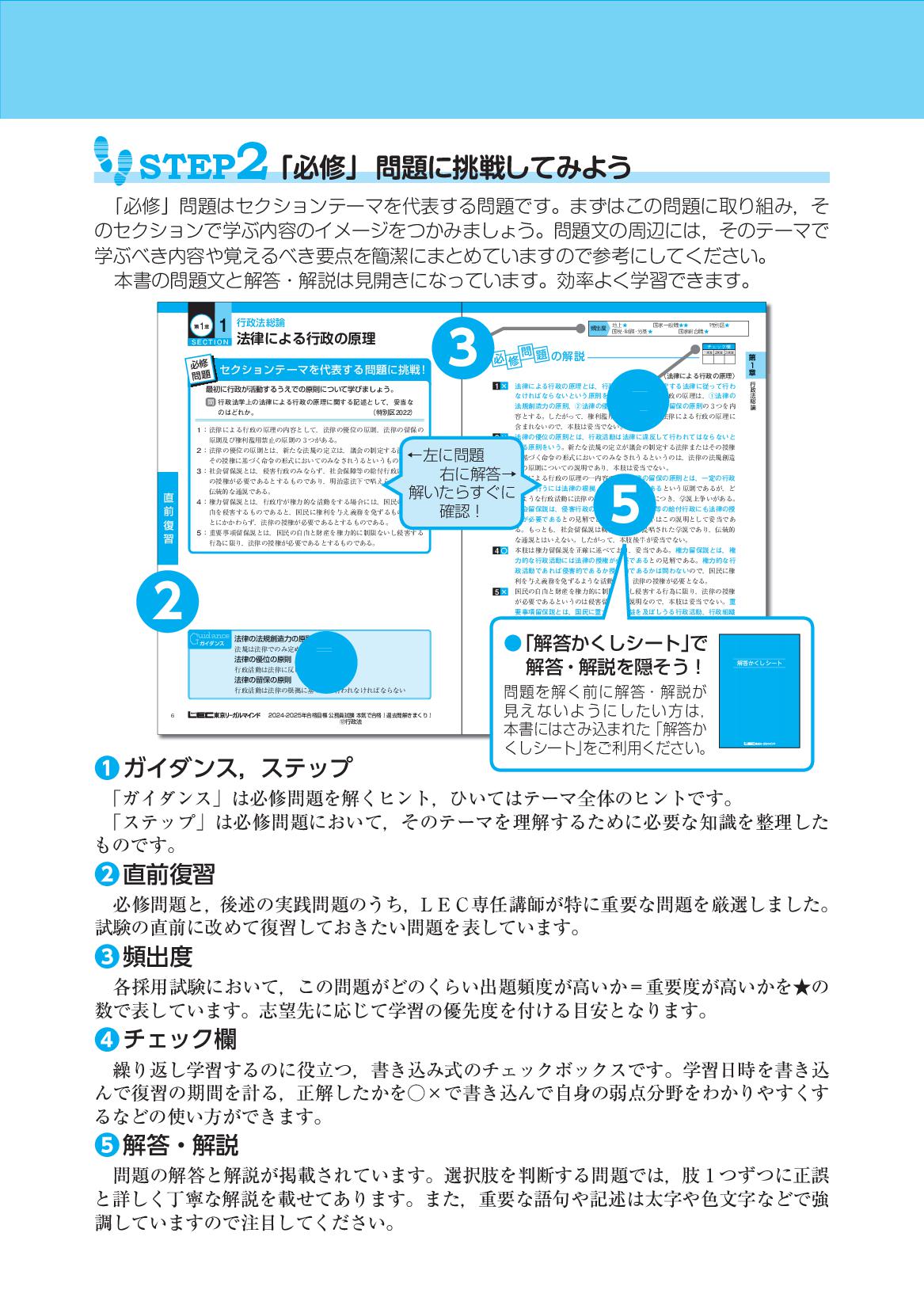 サムネイル画像2