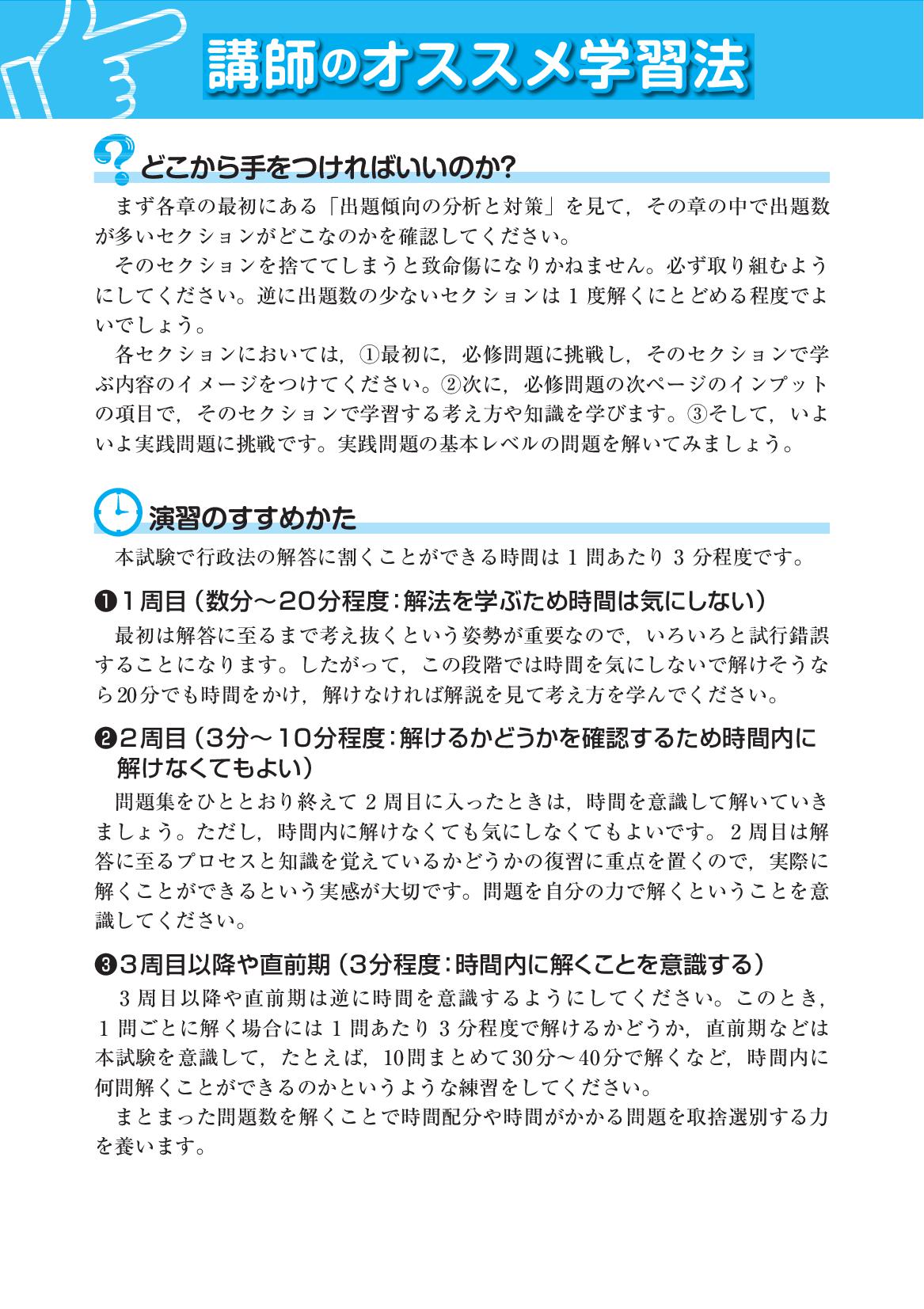 サムネイル画像3
