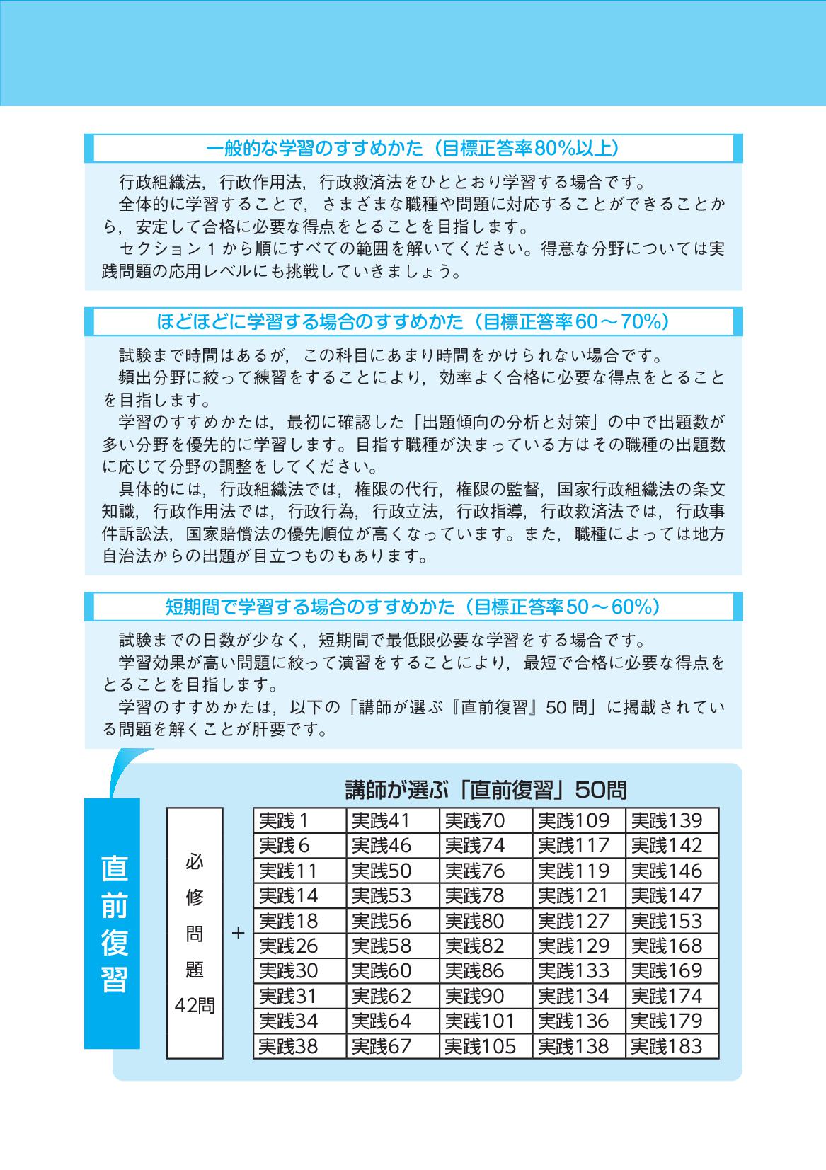 サムネイル画像4