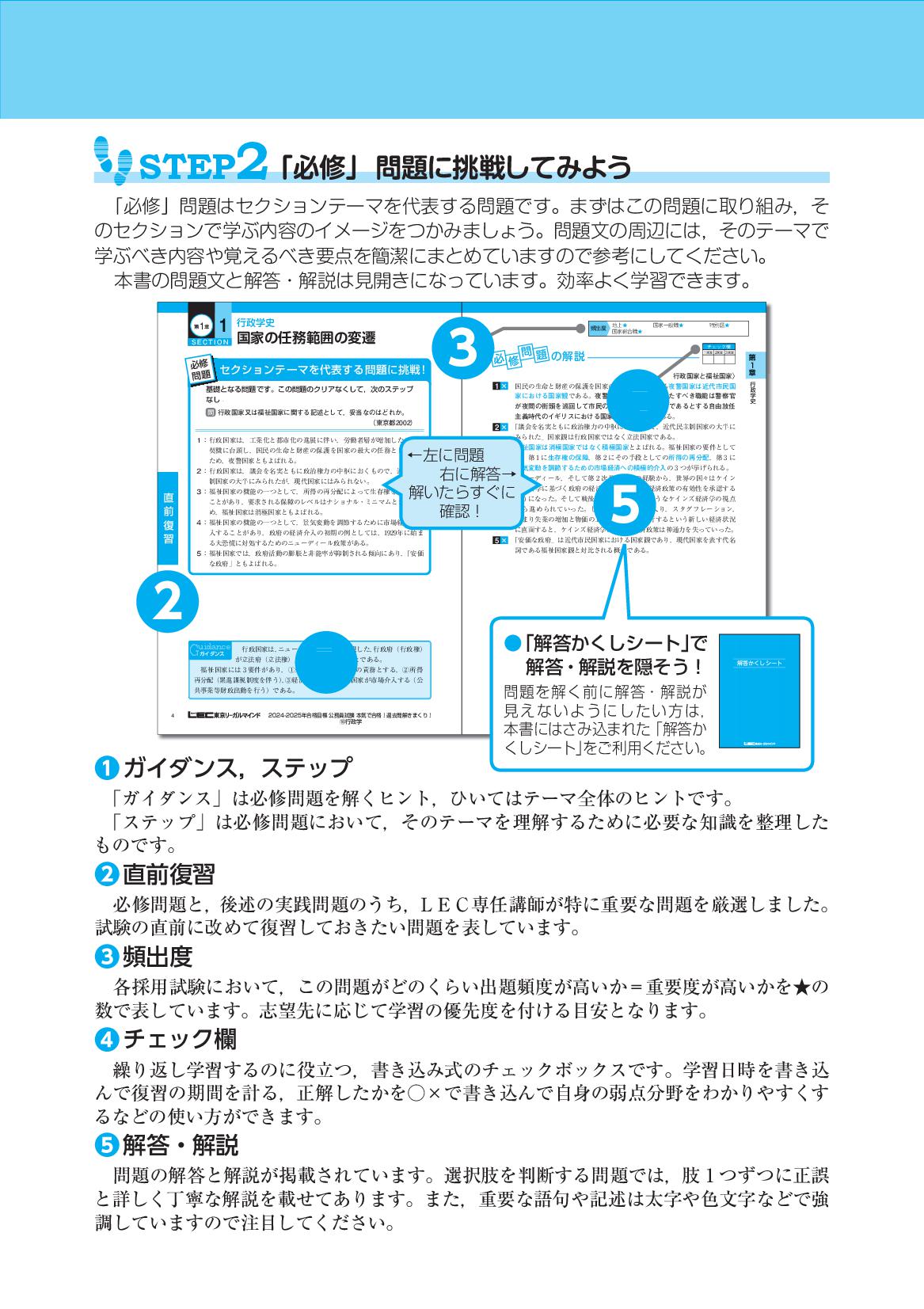 サムネイル画像2