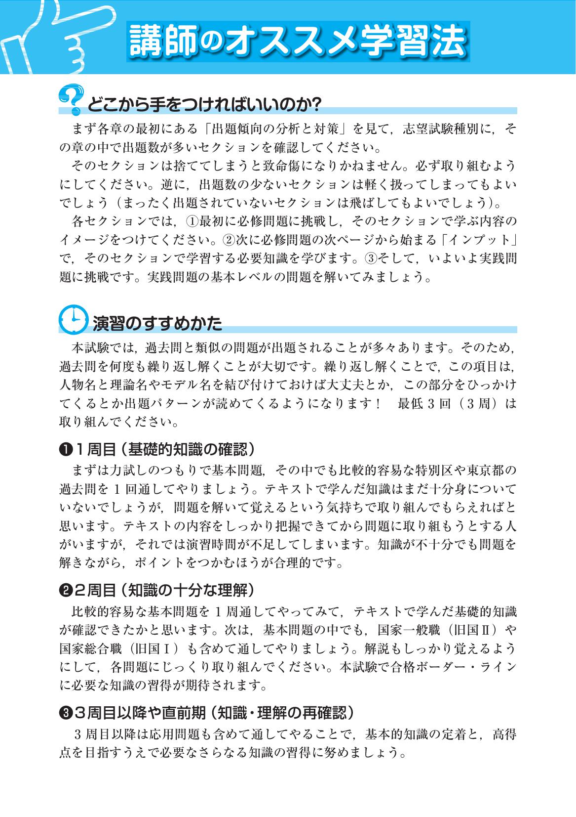 サムネイル画像3