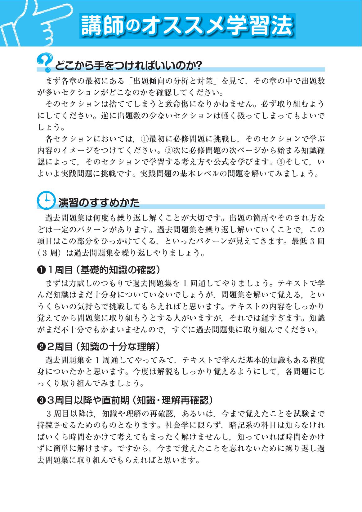 サムネイル画像3