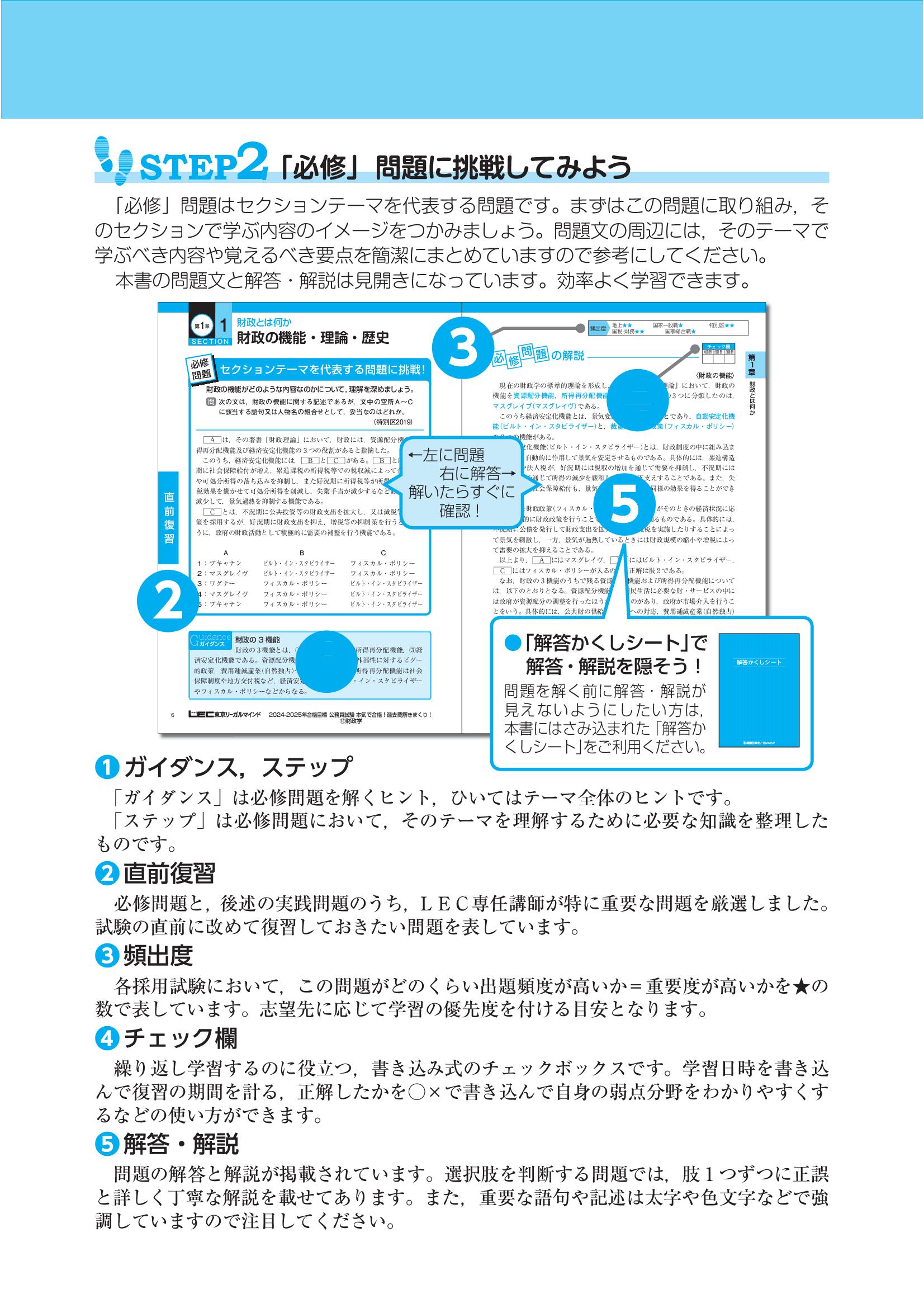 サムネイル画像2