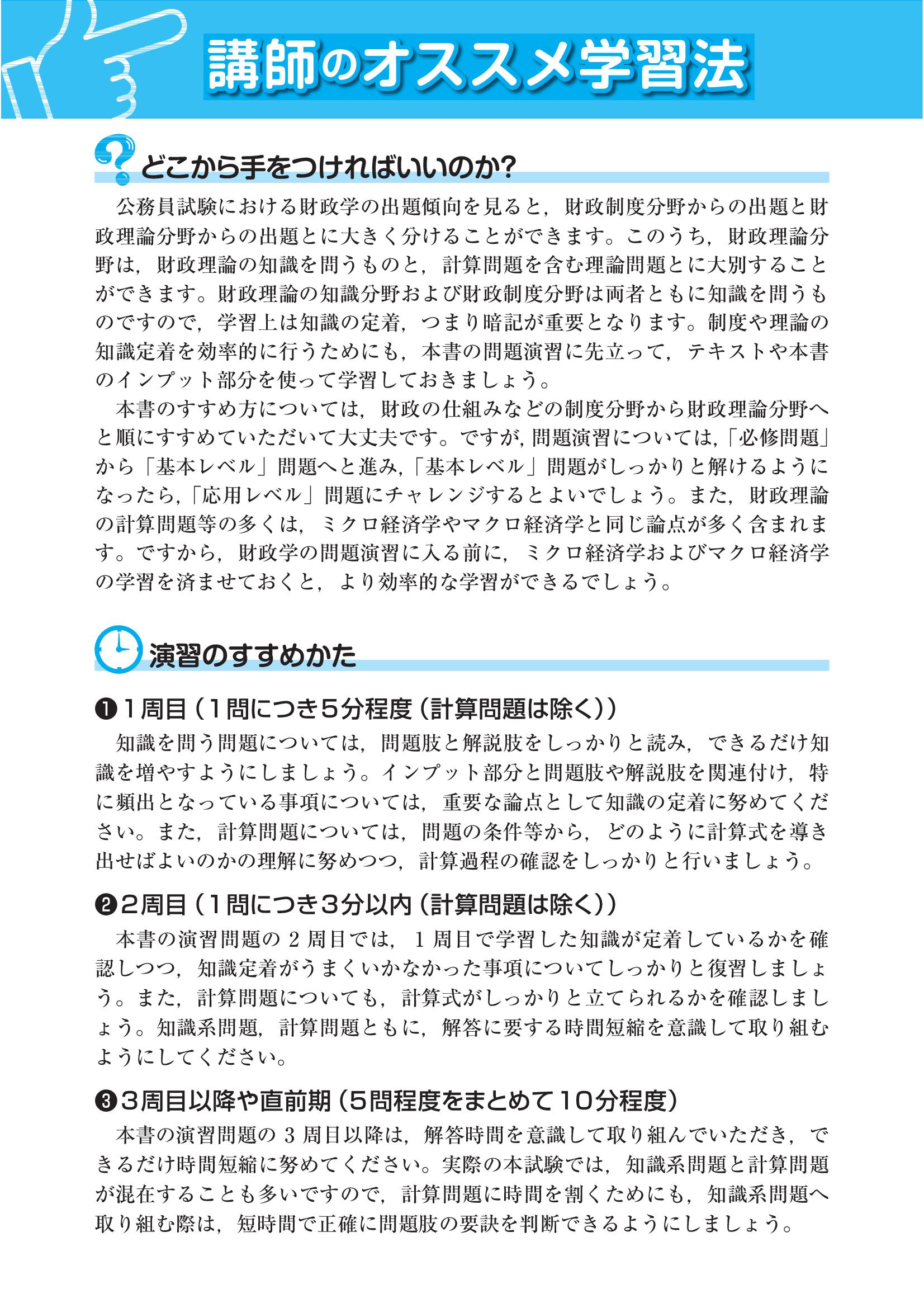 サムネイル画像3