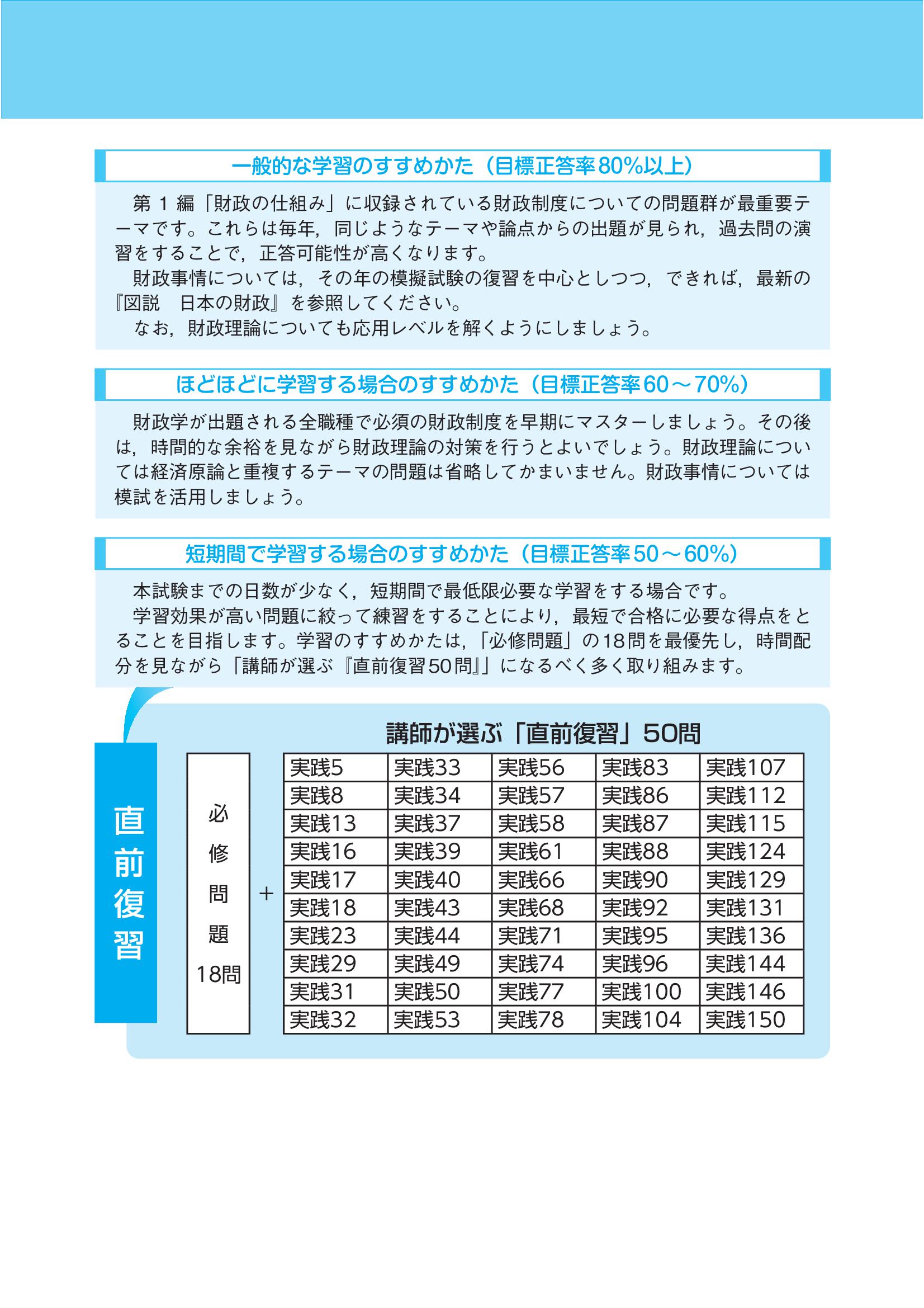サムネイル画像4