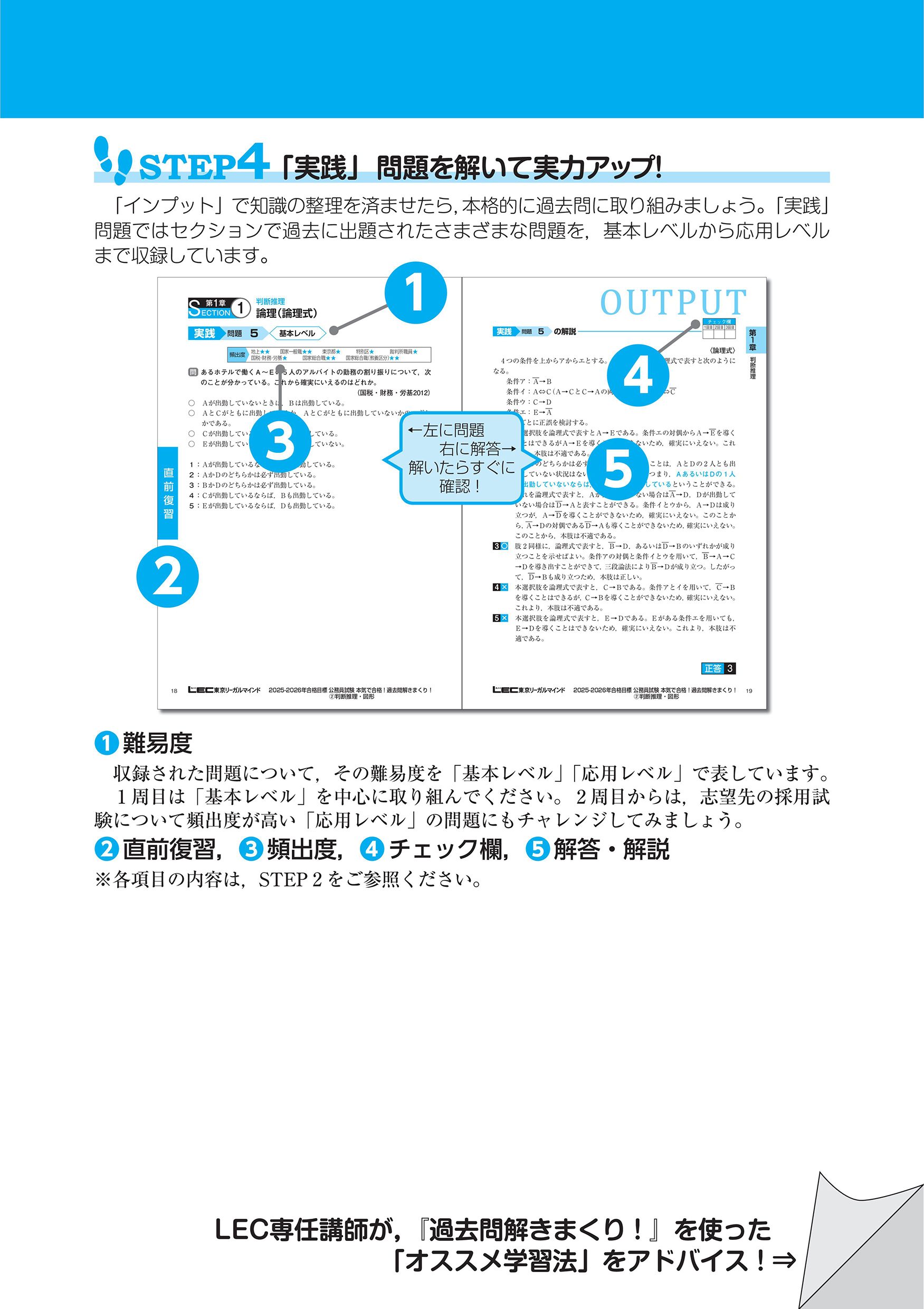 サムネイル画像4