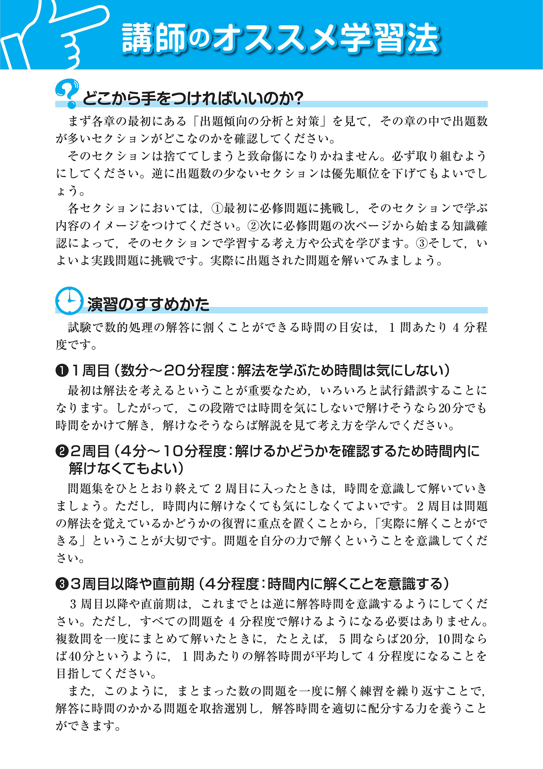 サムネイル画像5