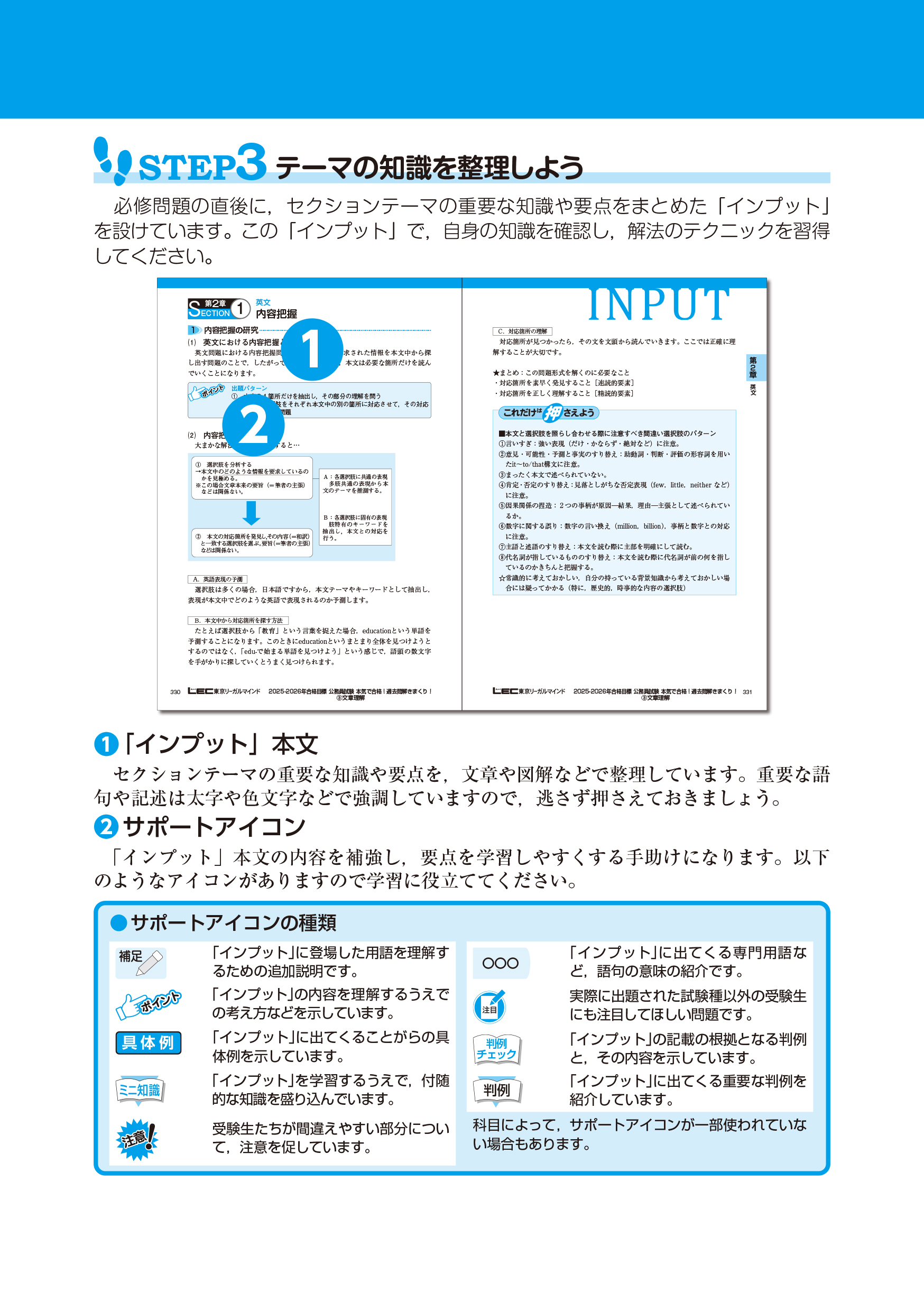 サムネイル画像3
