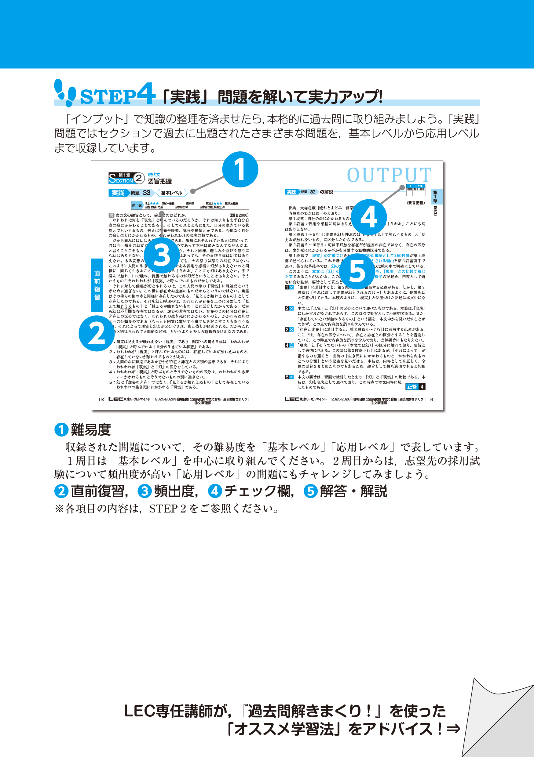 サムネイル画像4
