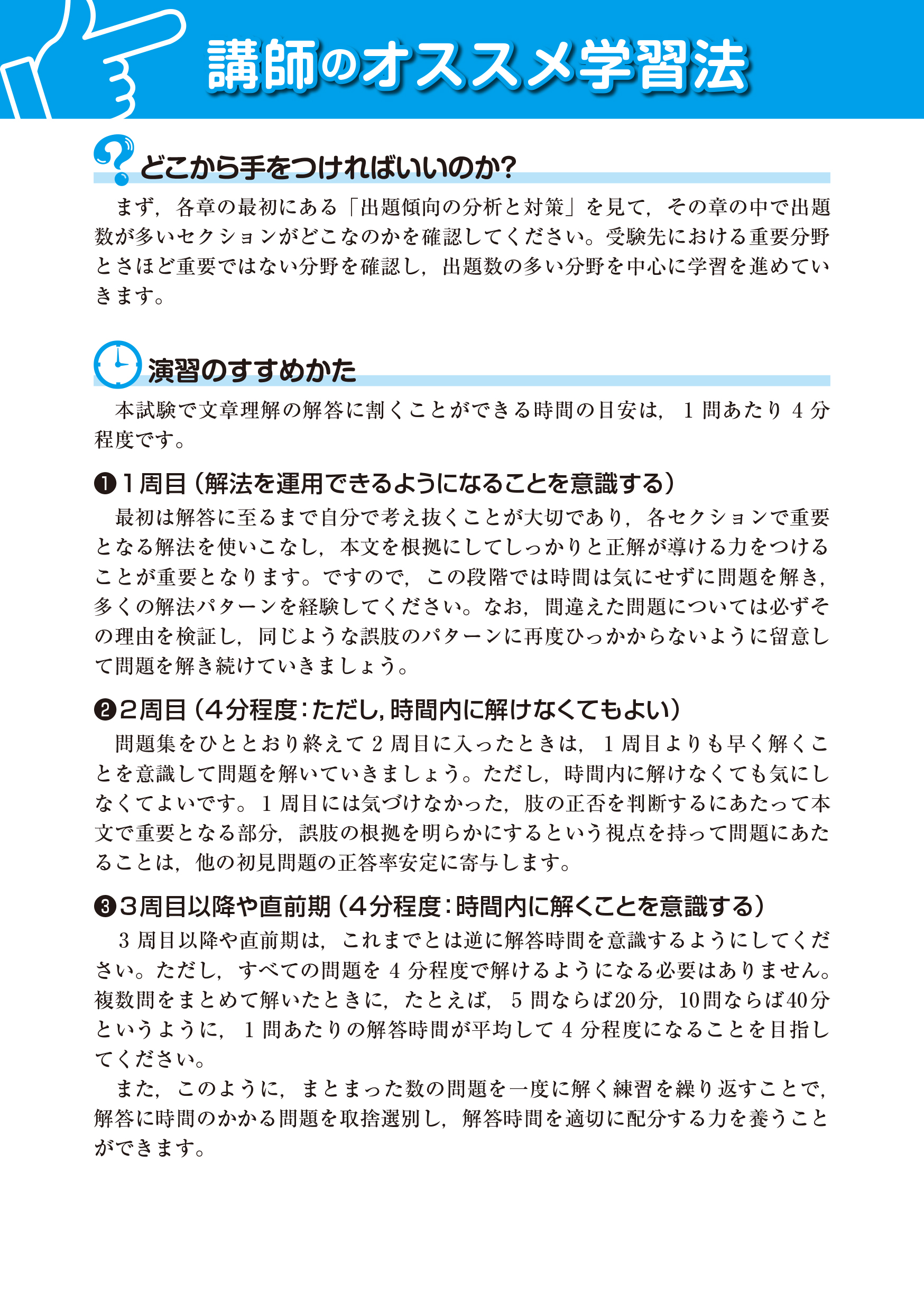 サムネイル画像5