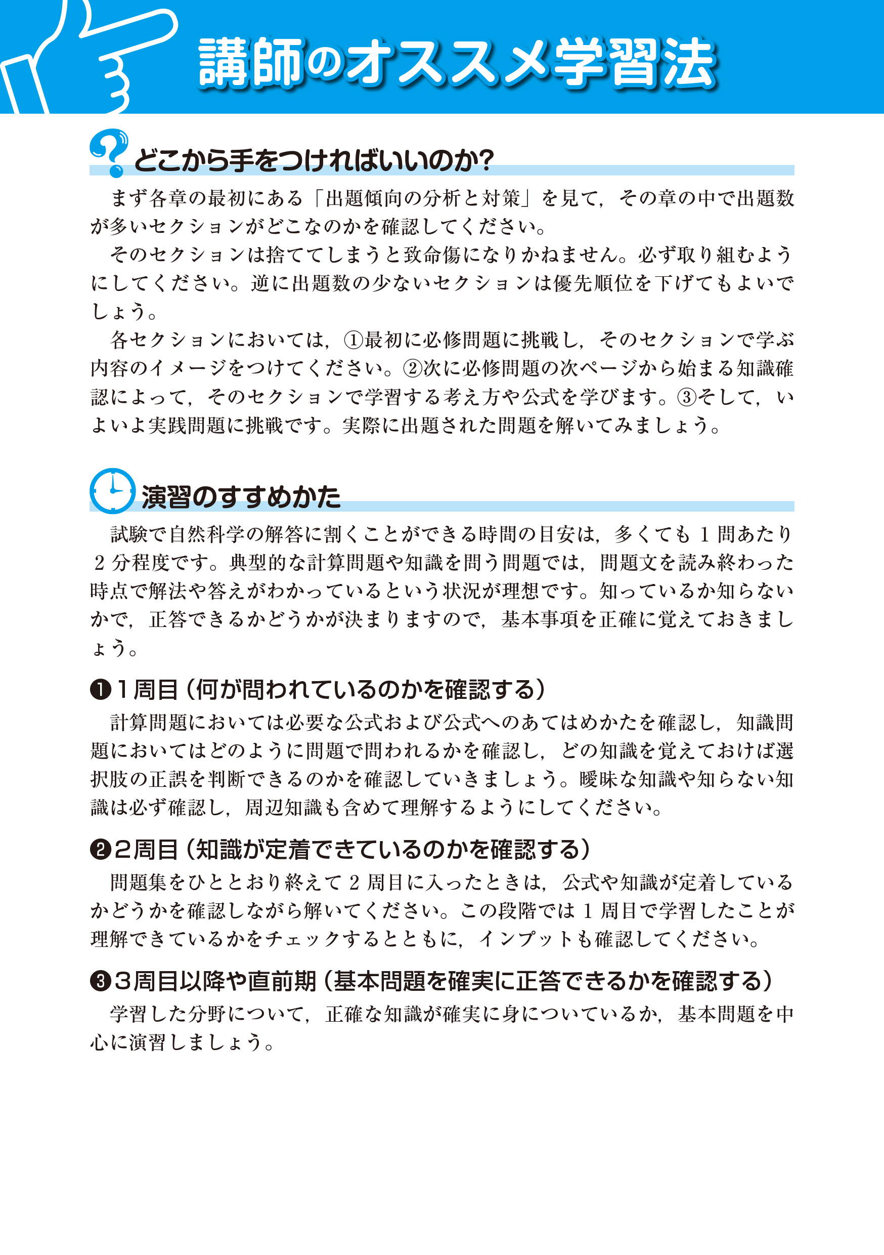 サムネイル画像5