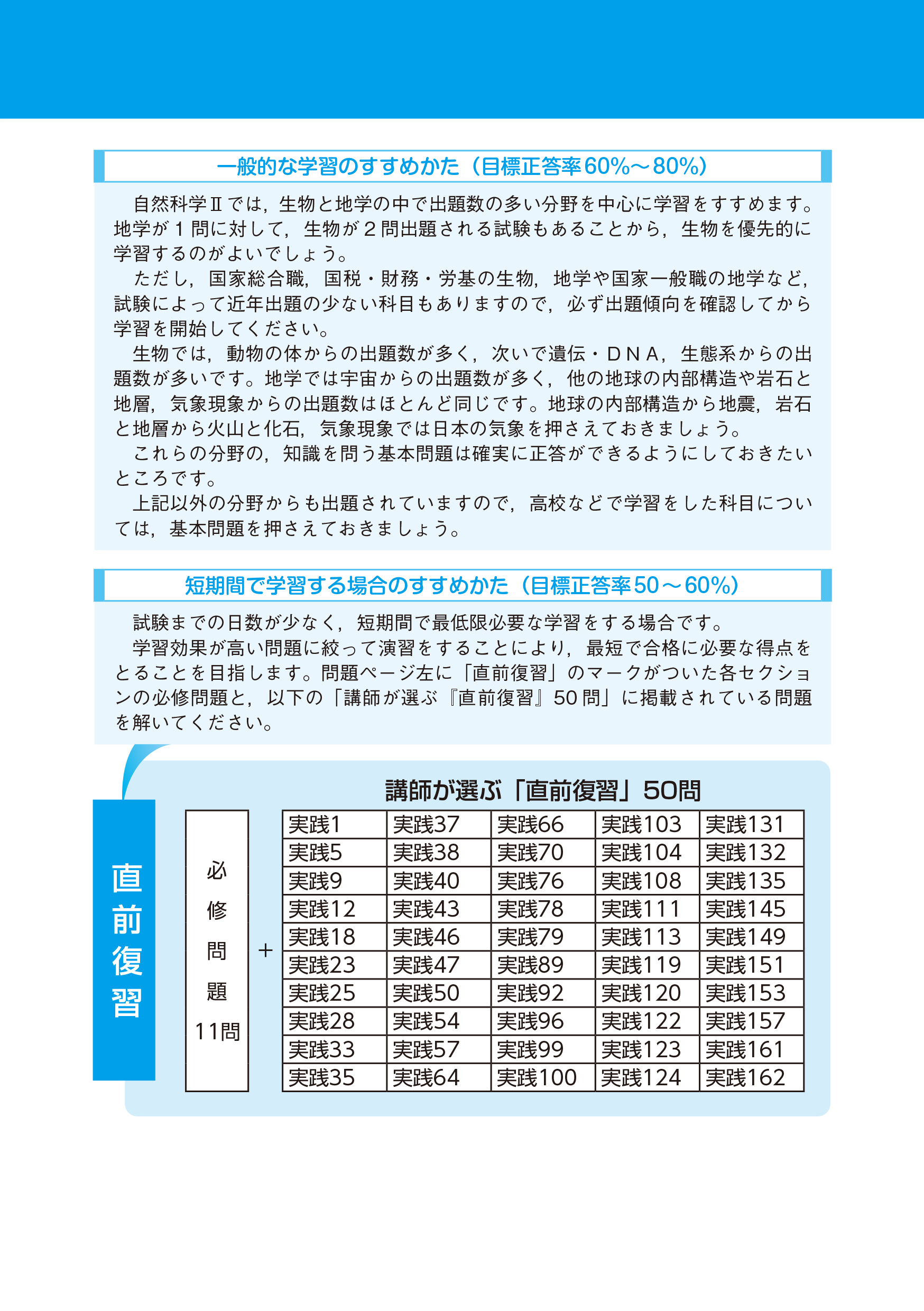 サムネイル画像6