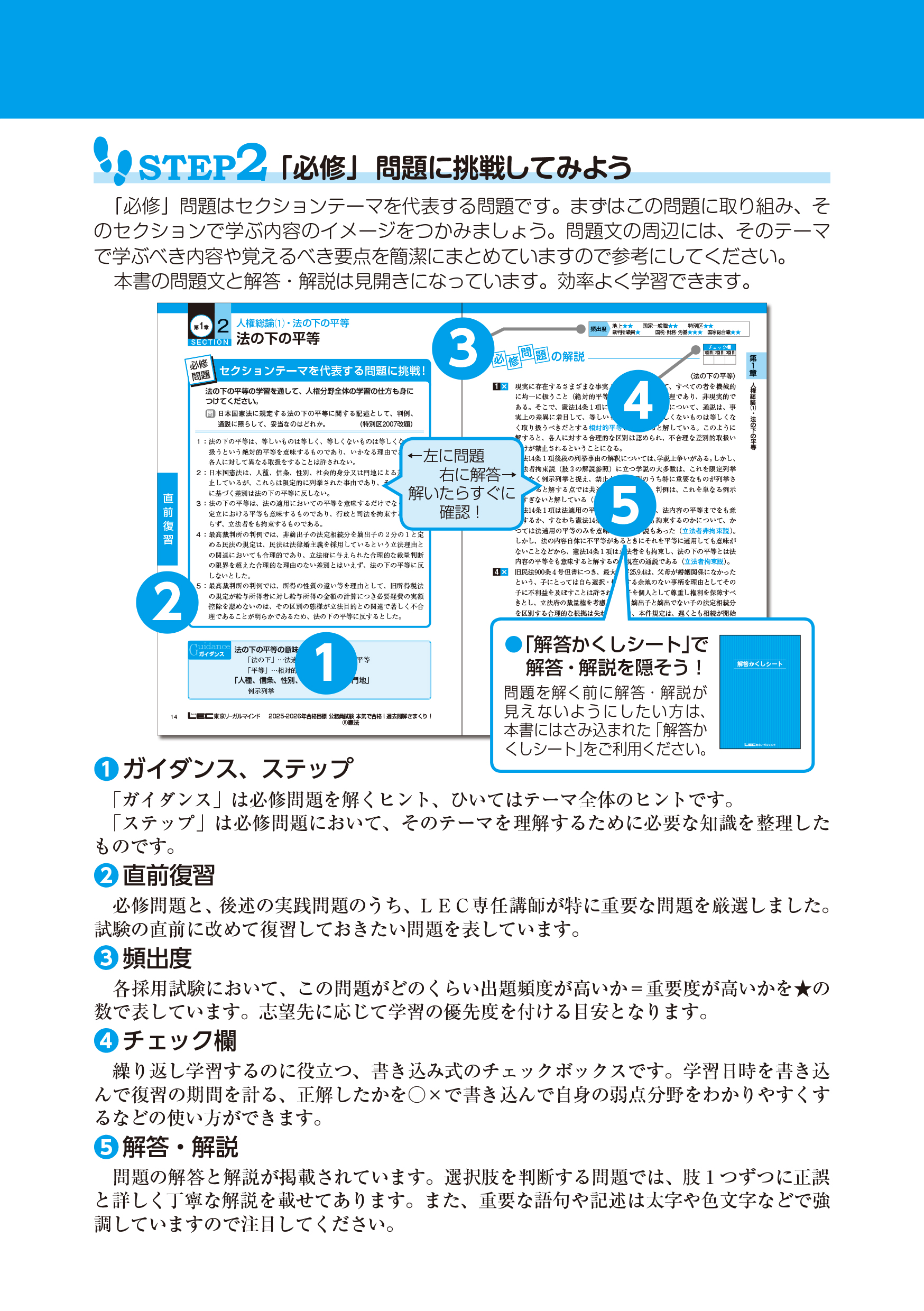 サムネイル画像2