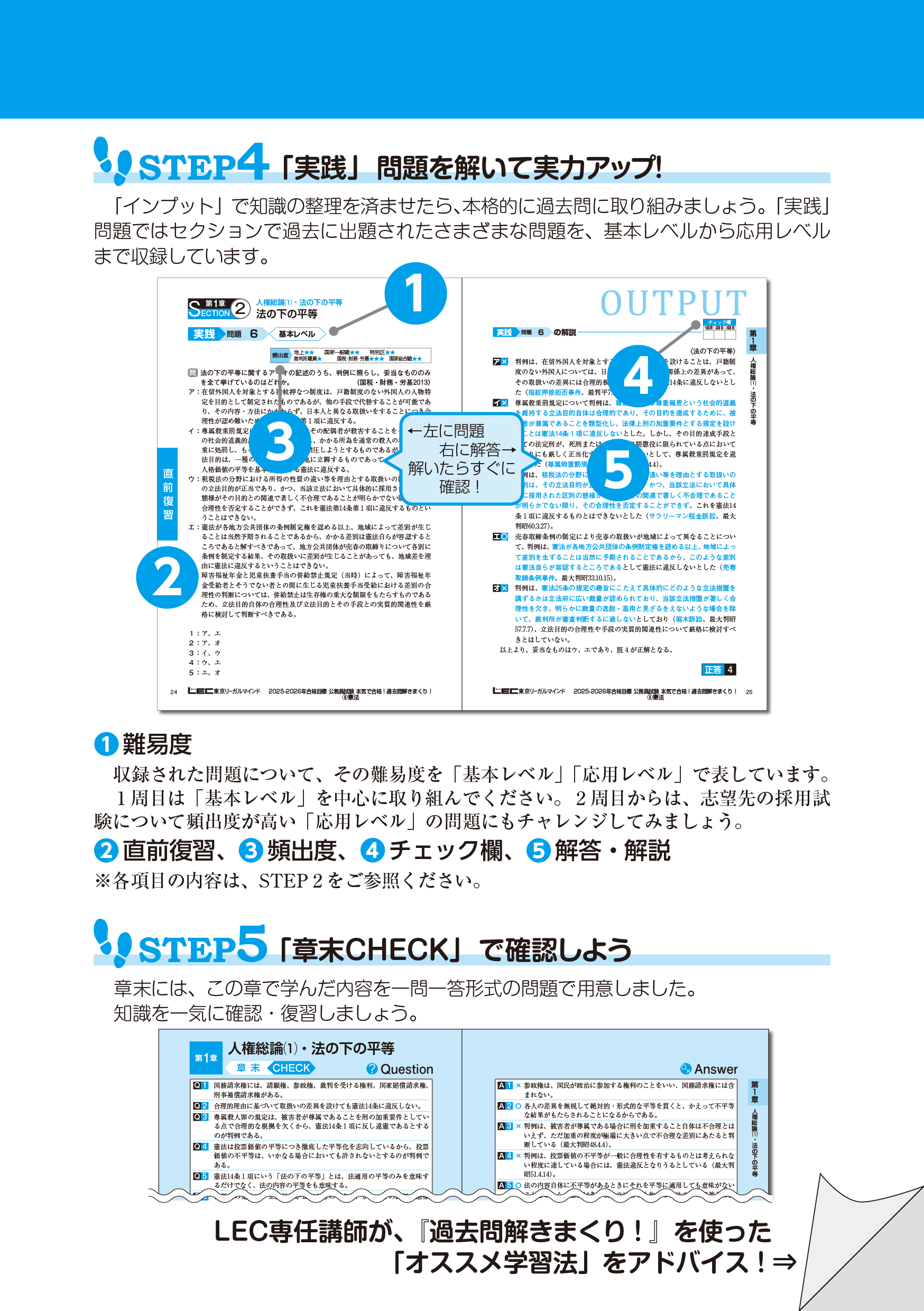 サムネイル画像4