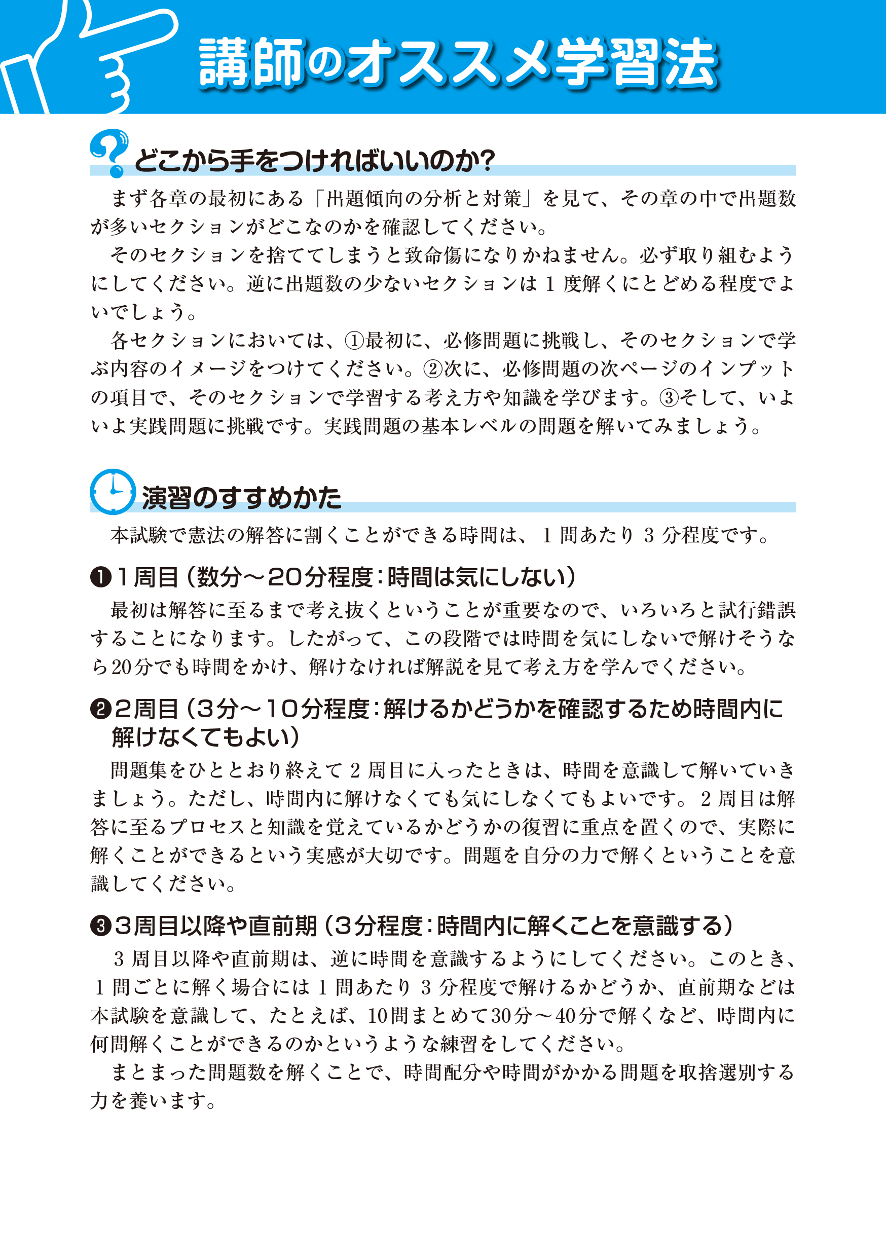 サムネイル画像5