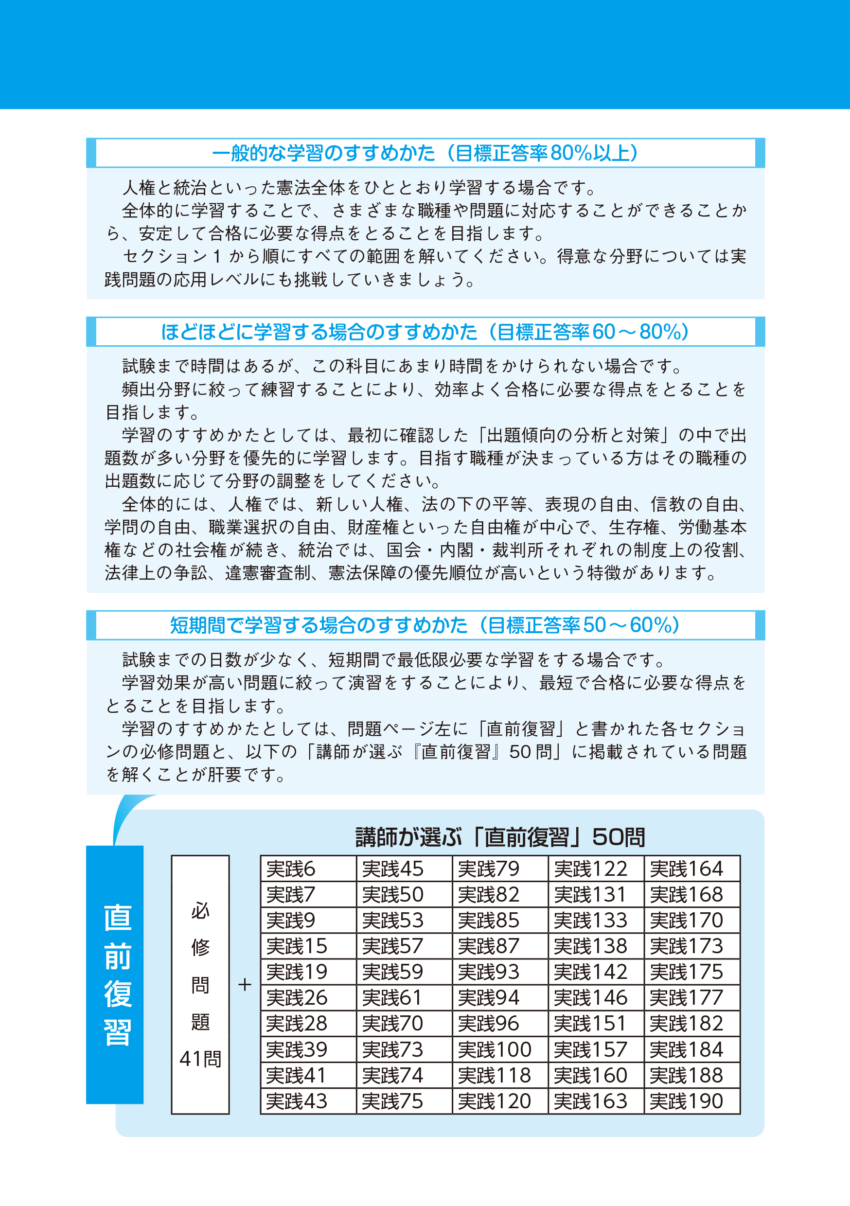 サムネイル画像6