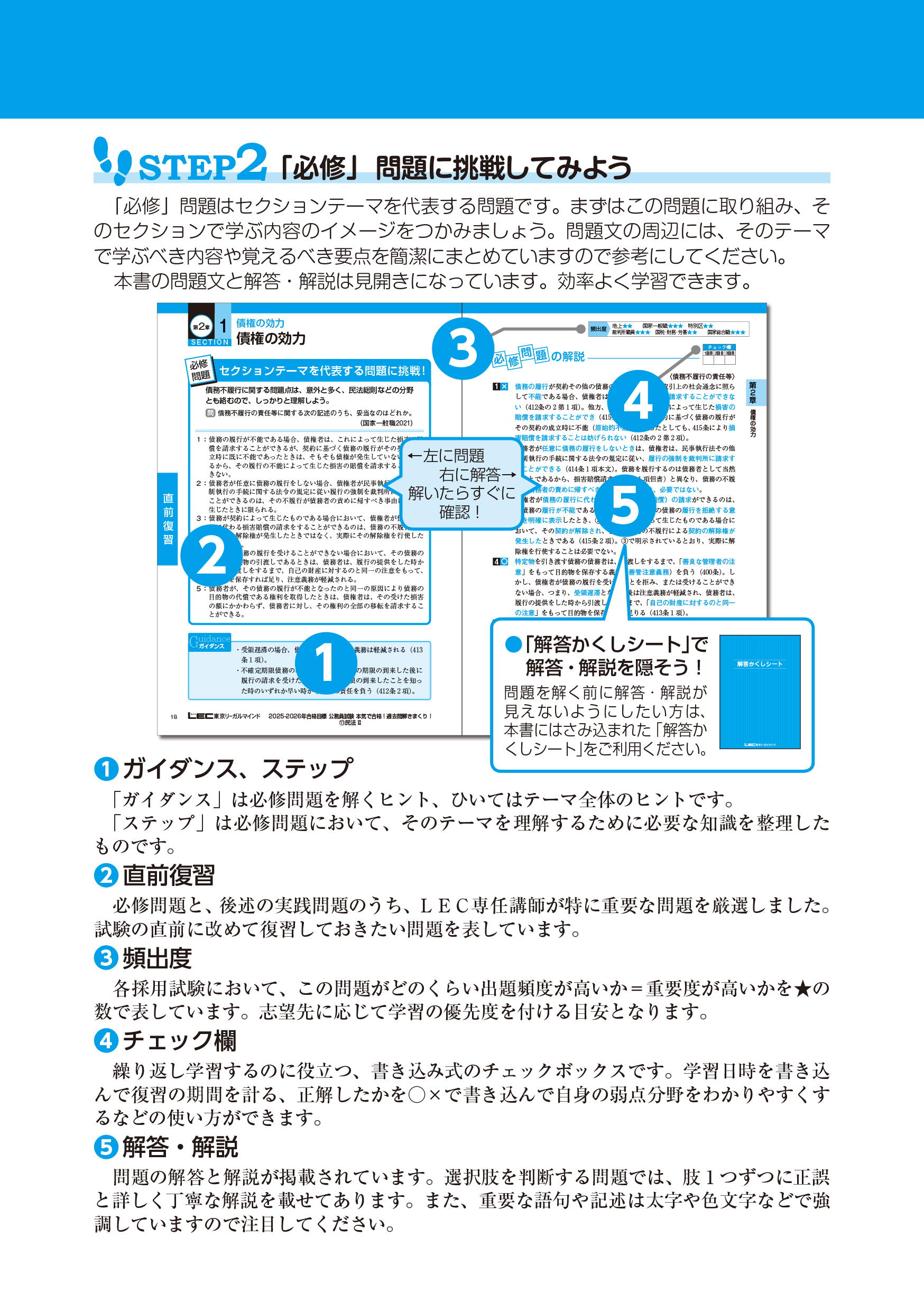 サムネイル画像2