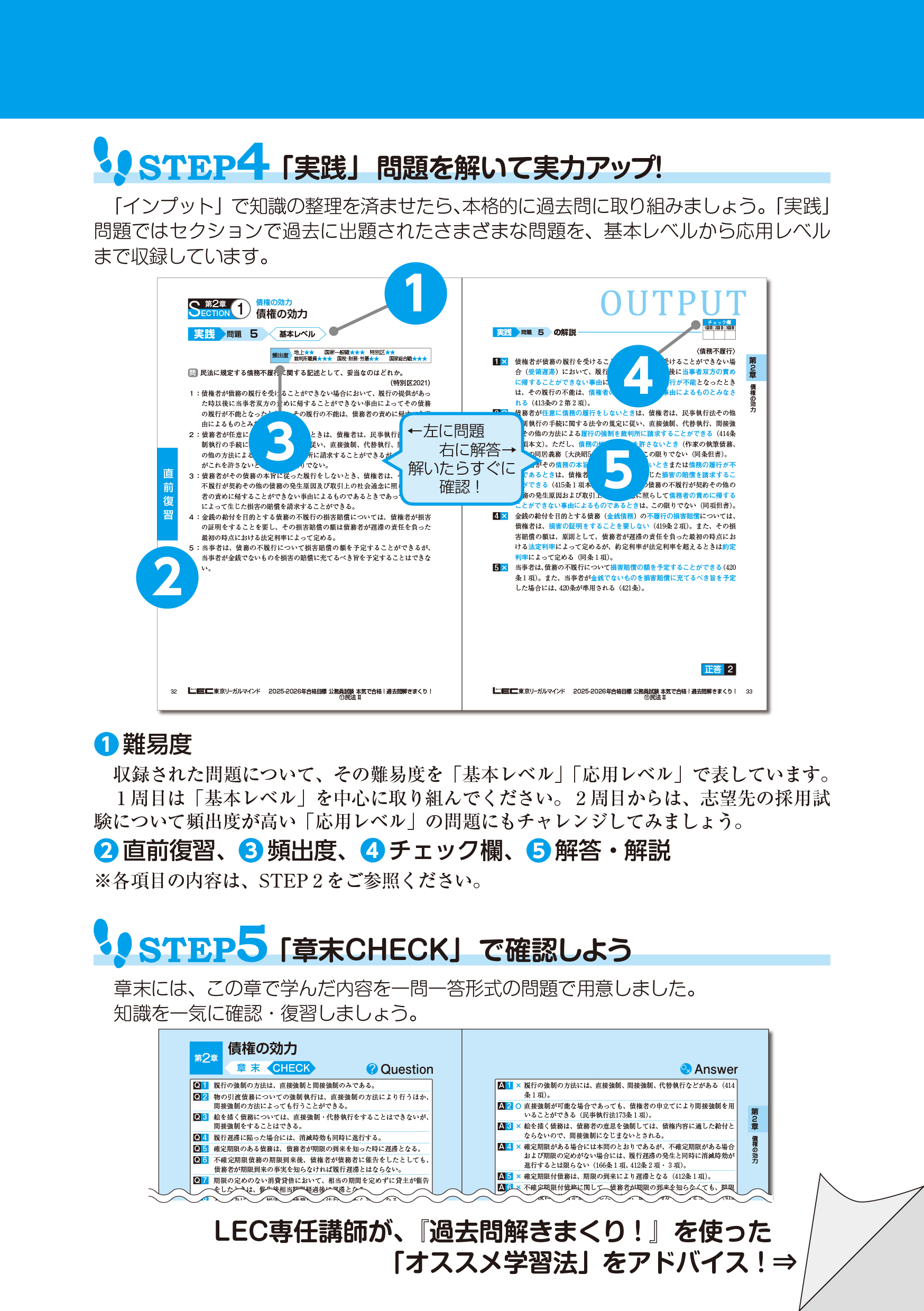 サムネイル画像4