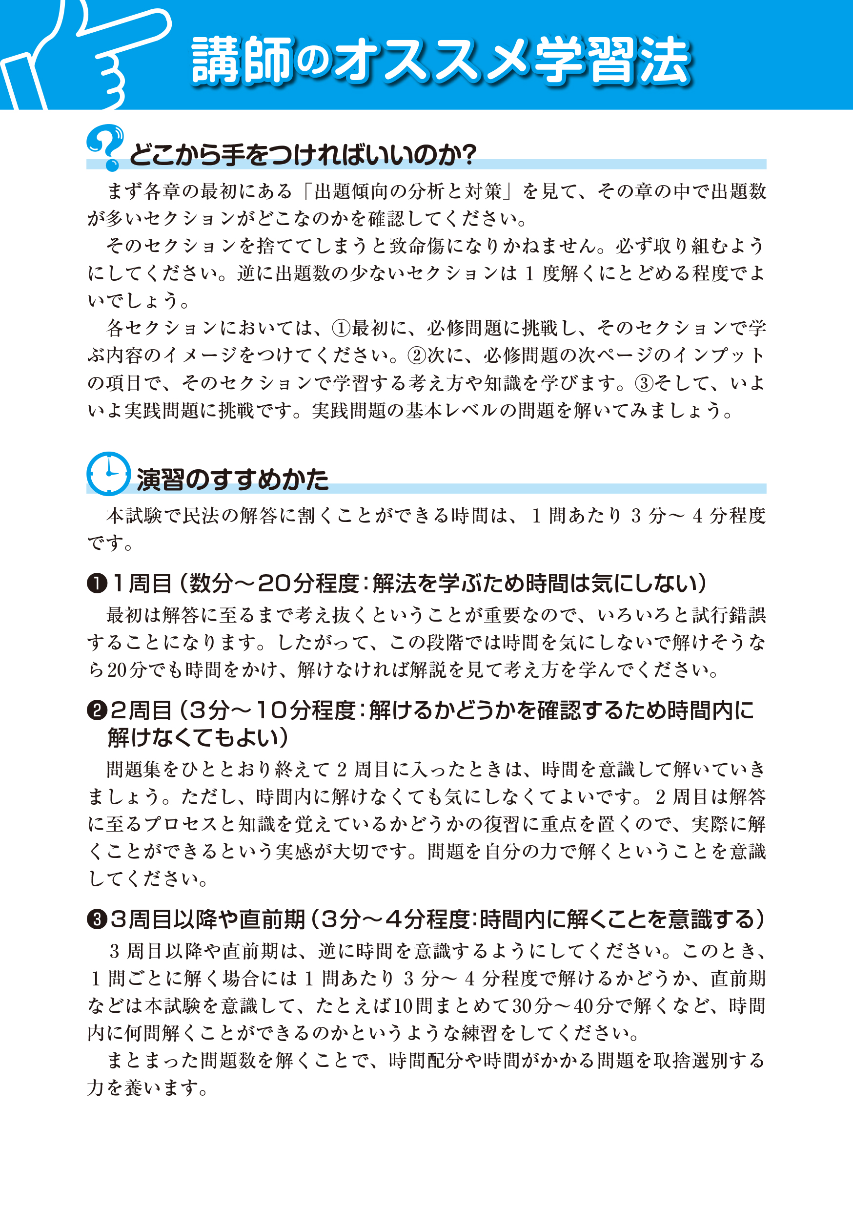 サムネイル画像5