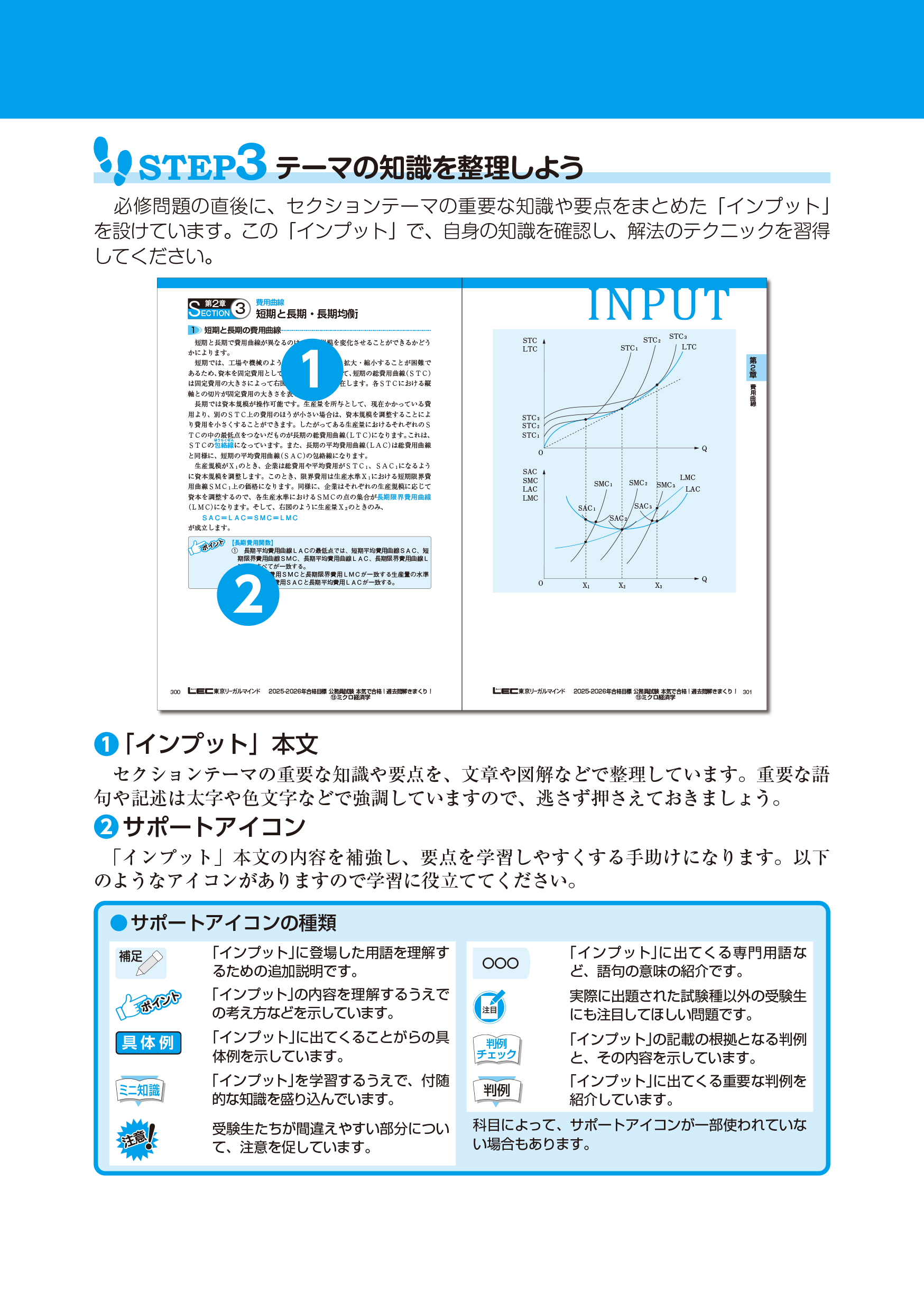 サムネイル画像3