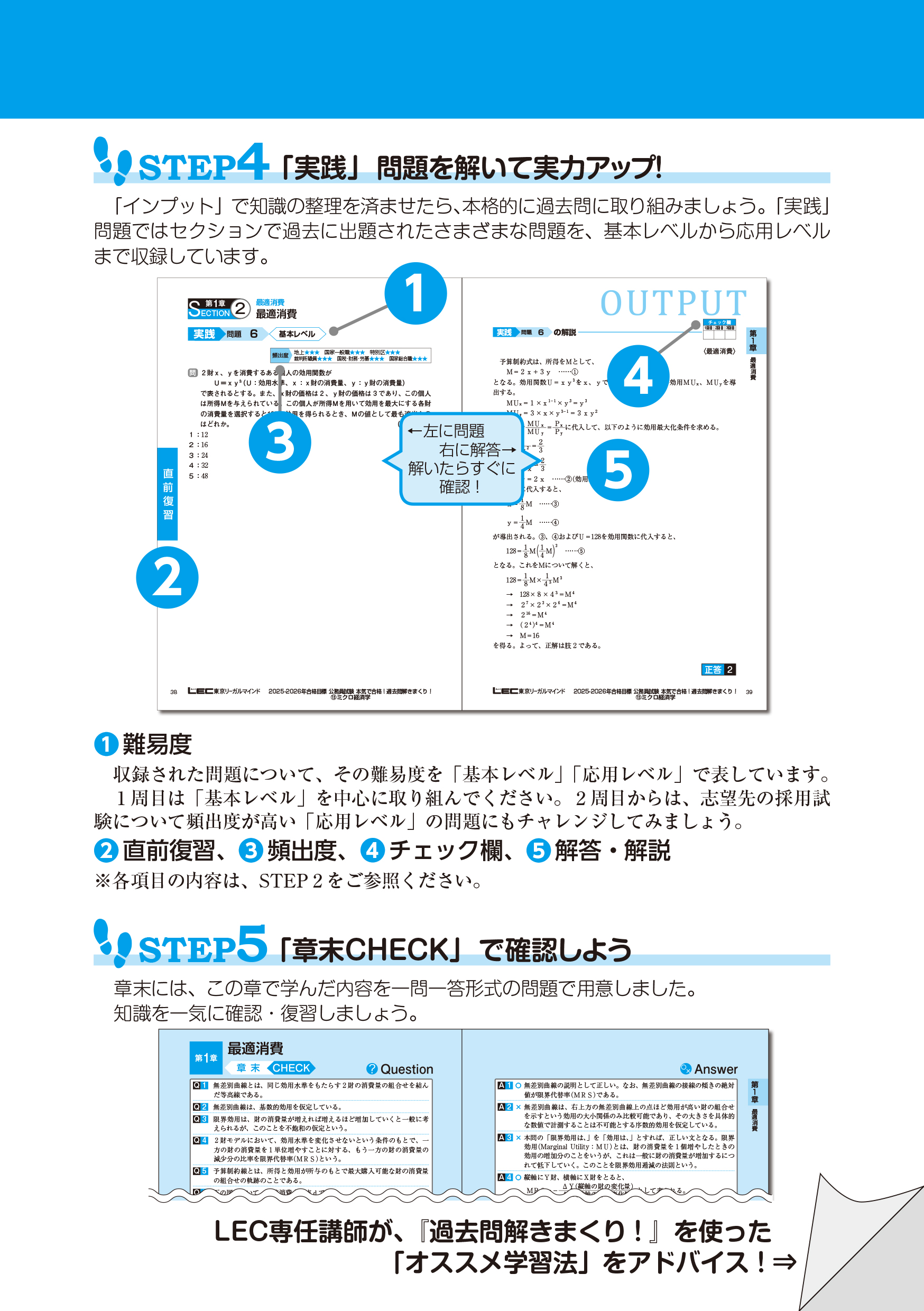 サムネイル画像4