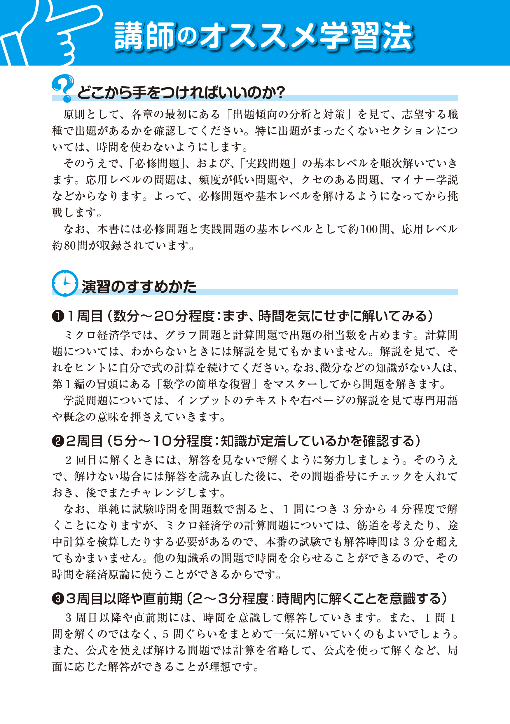サムネイル画像5