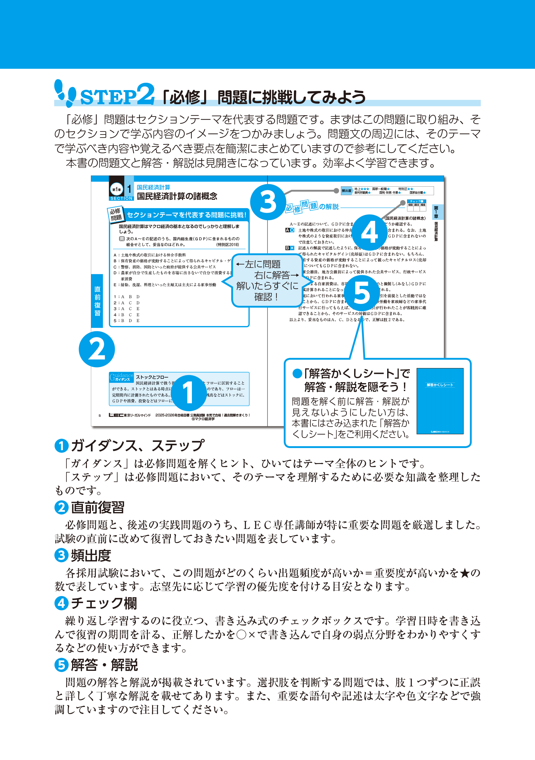 サムネイル画像2