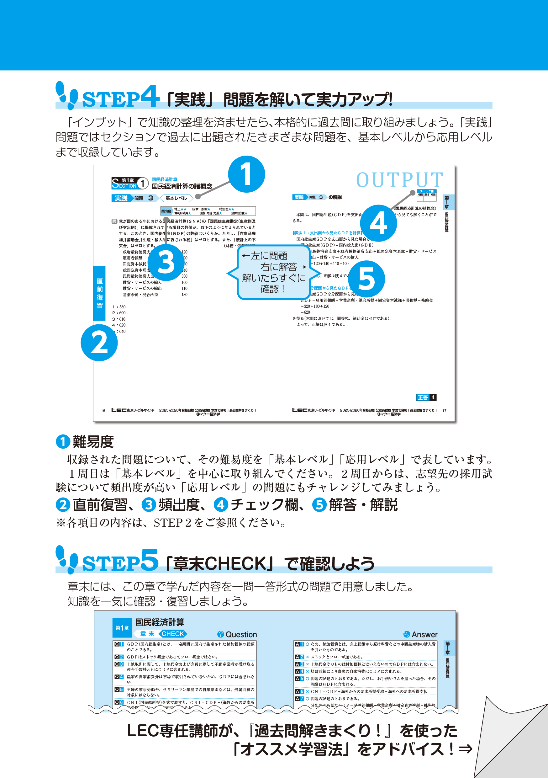 サムネイル画像4