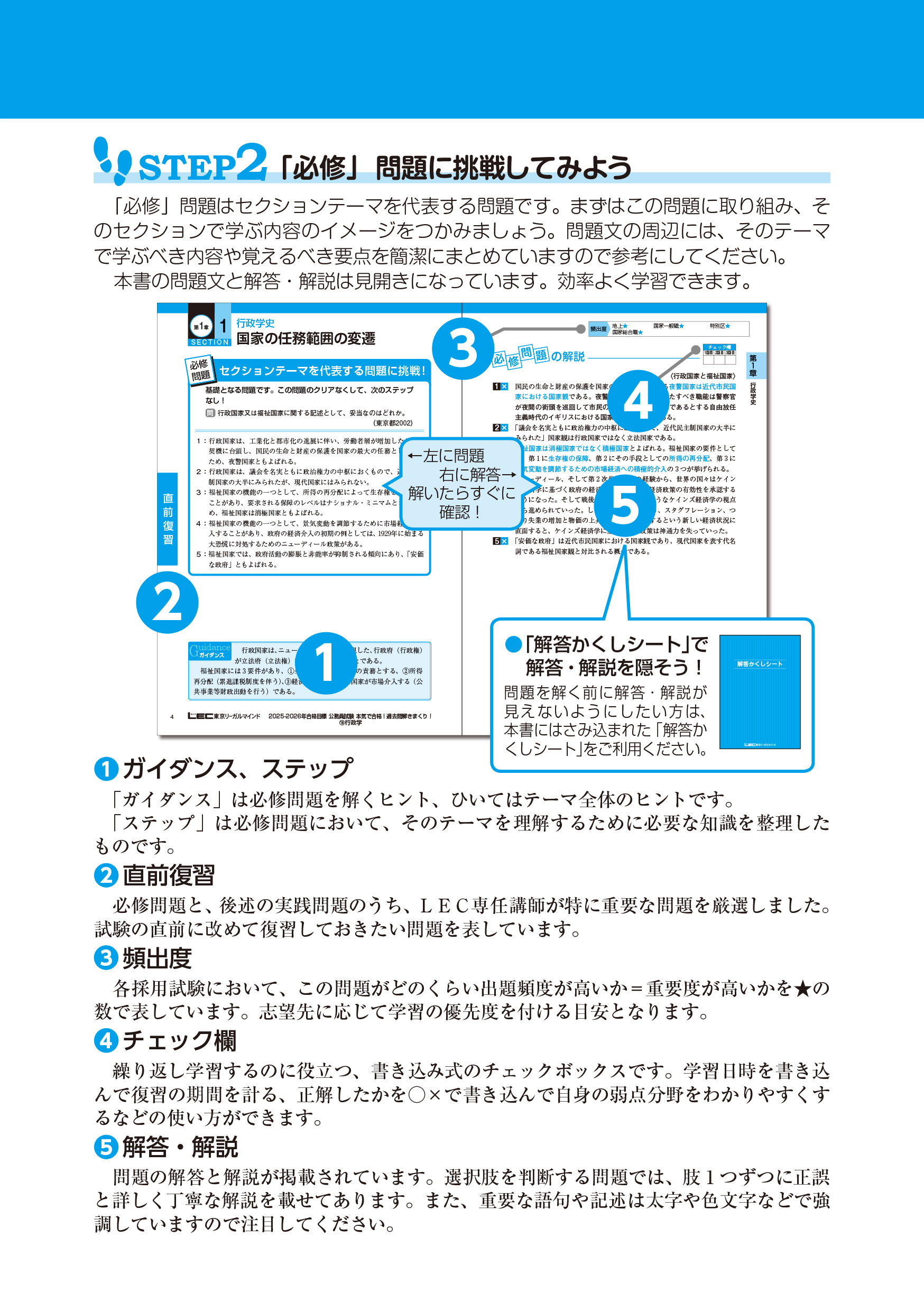 サムネイル画像2